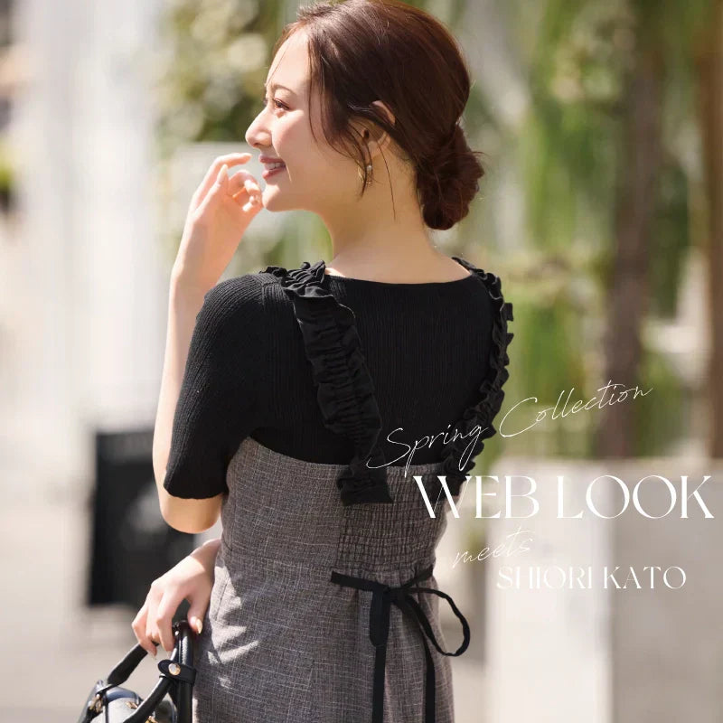 WEB LOOK by  Shiori Kato  vol2｜PROPORTION BODY DRESSING｜