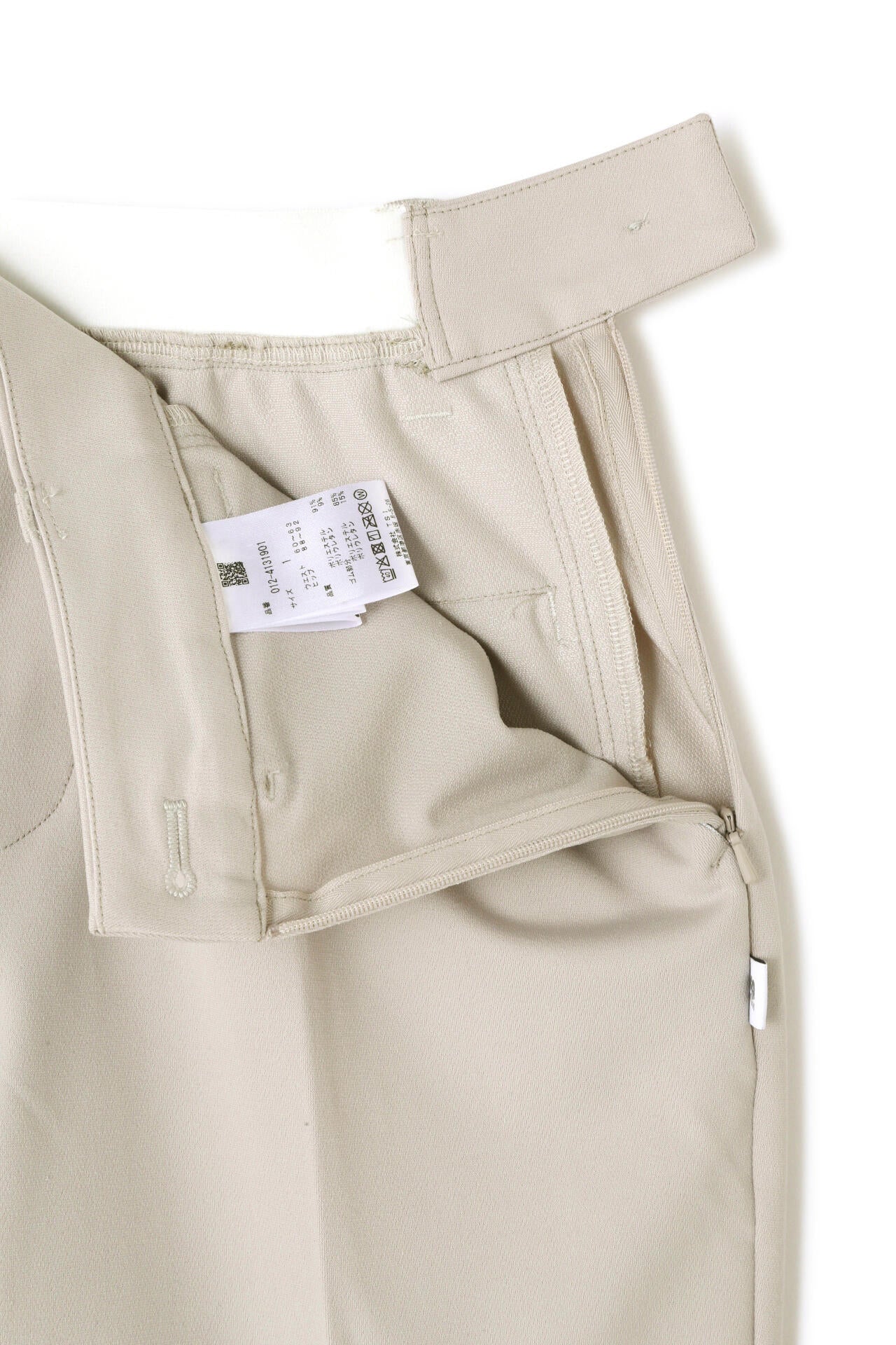 【直営店舗限定】テーパード ロングパンツ (WOMENS)