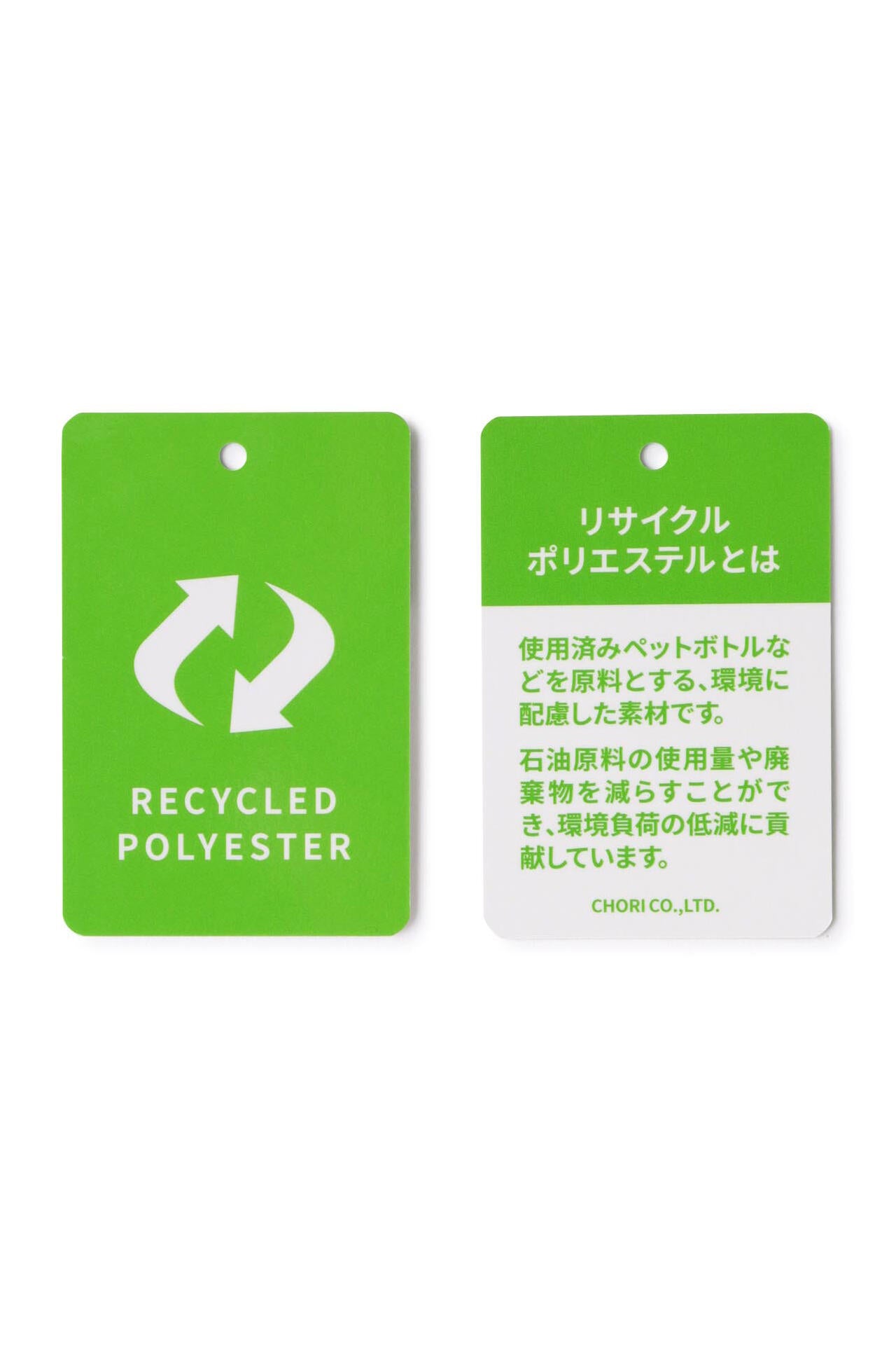 チェックピケ×ワッフルピケ 半袖 モックネック プルオーバー (MENS WORLD)
