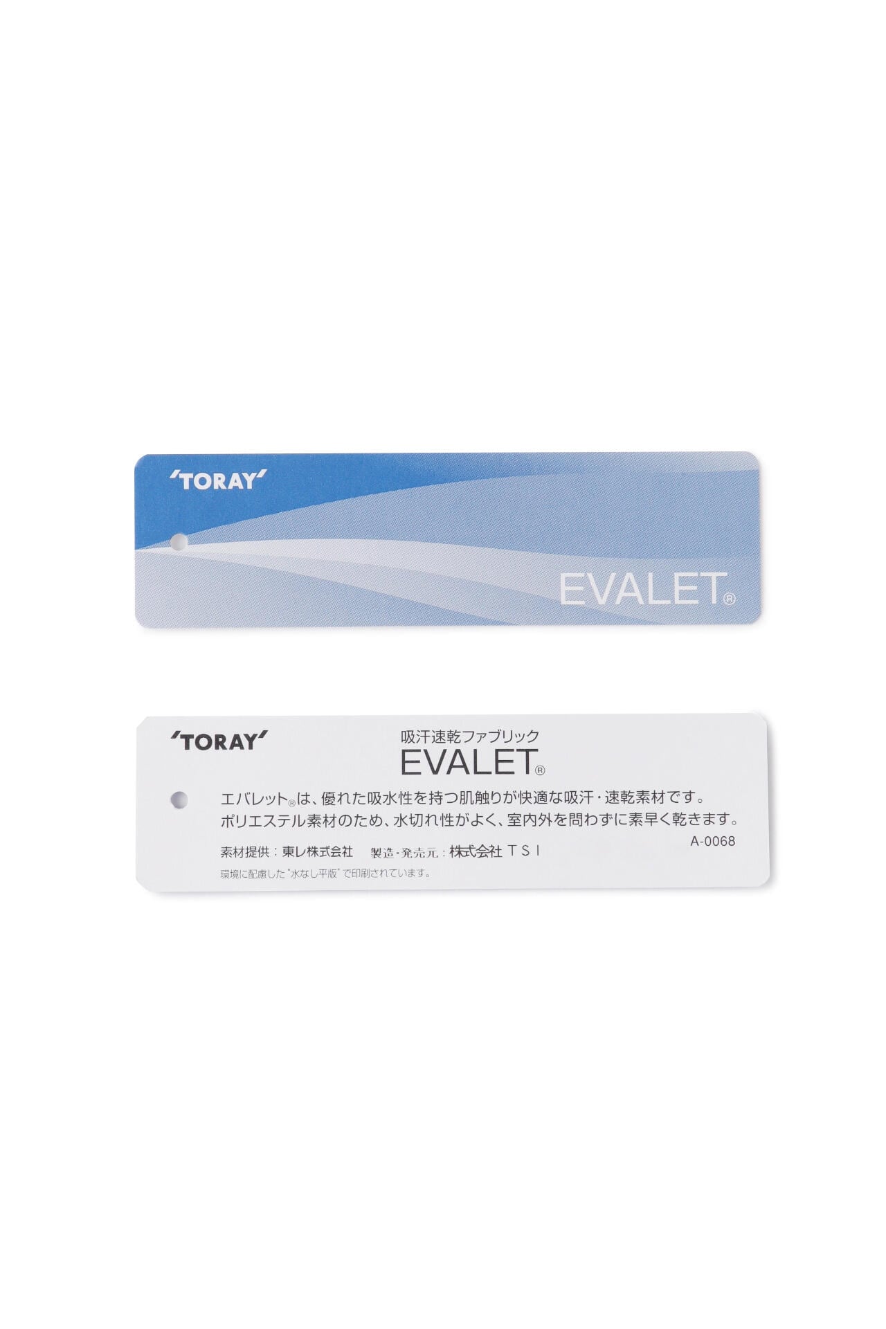 【直営店舗限定】ハーフジップ カラーシャツ (MENS)