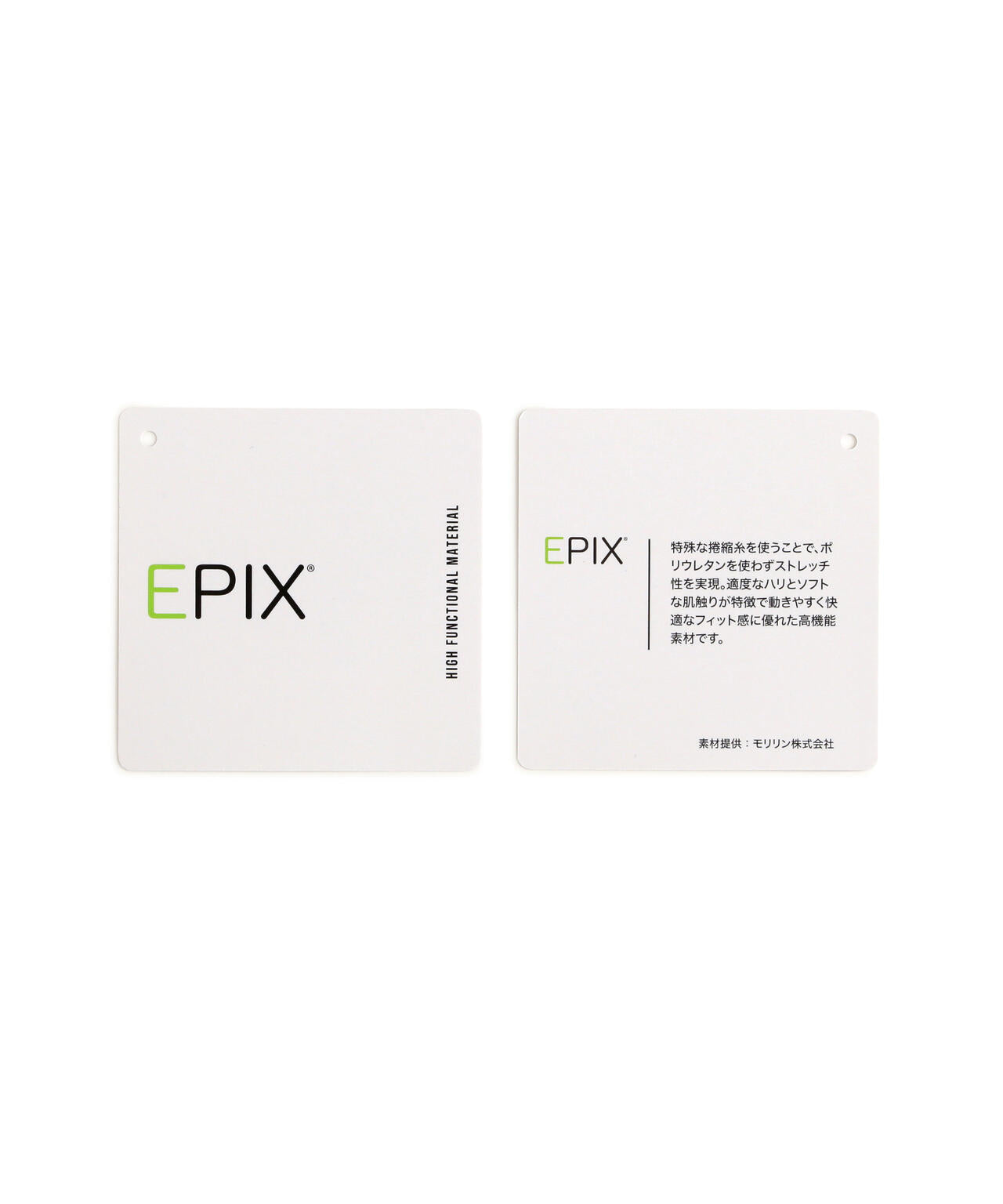 スウェット ラップキュロット (WOMENS)