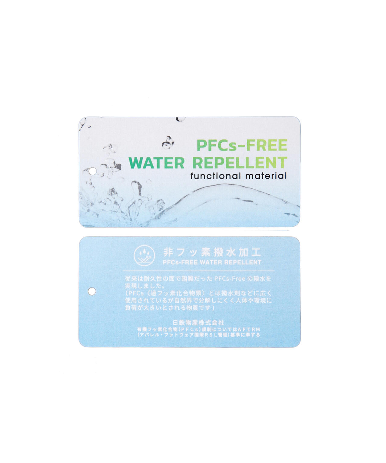 撥水 キュロット (WOMENS)