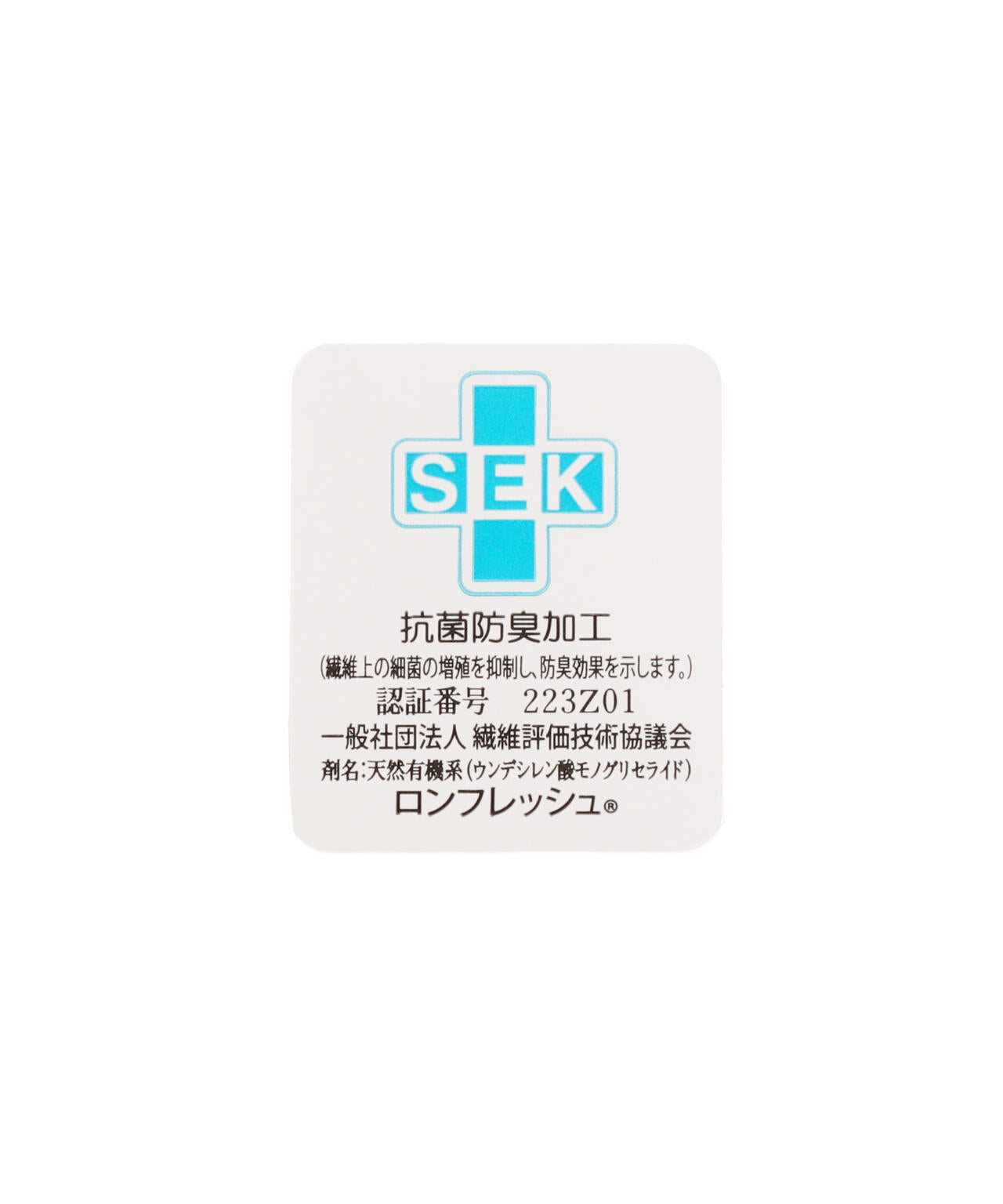 抗菌防臭 ミドルソックス (WOMENS)