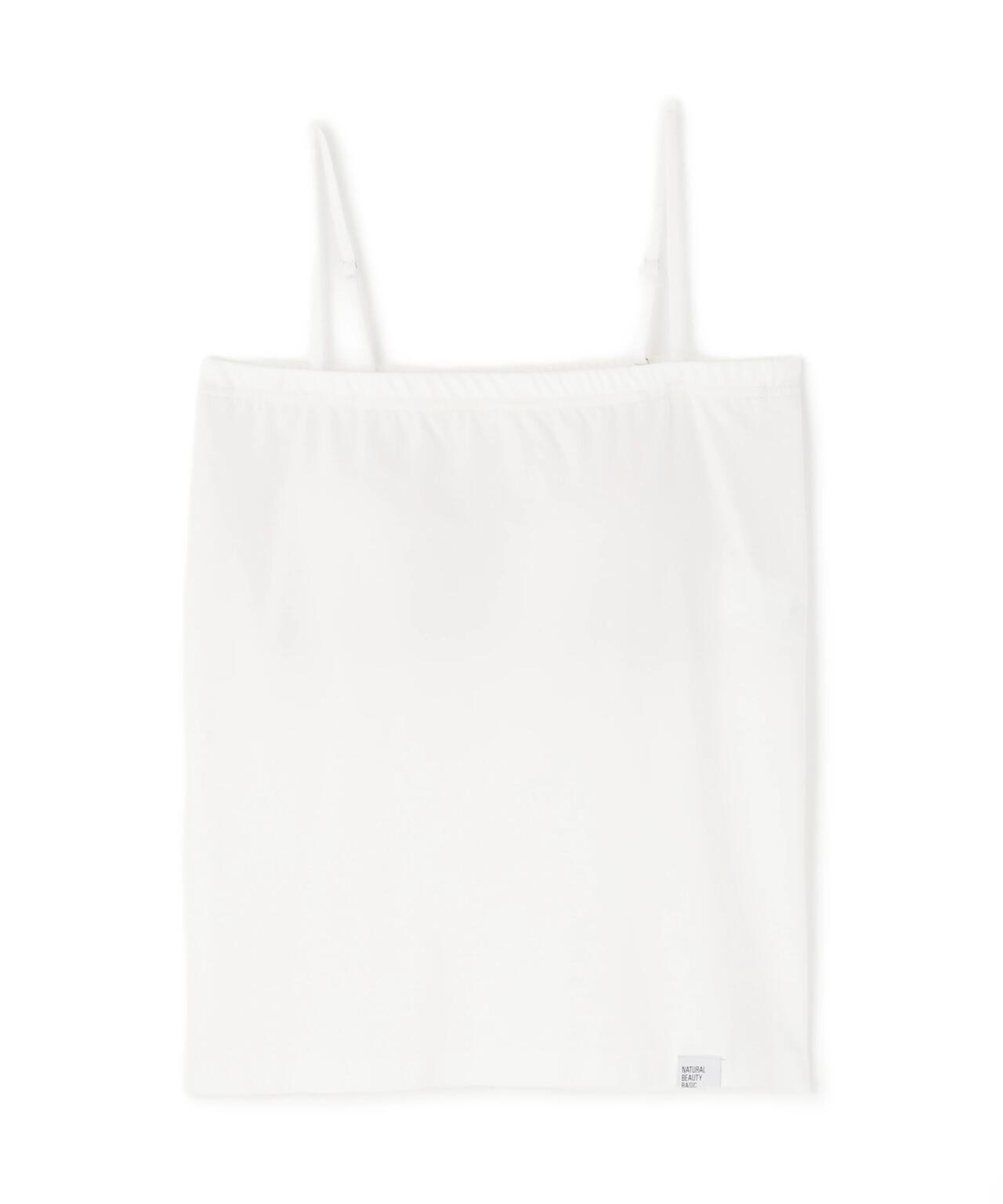 <Oggi掲載>カップインベアトップ