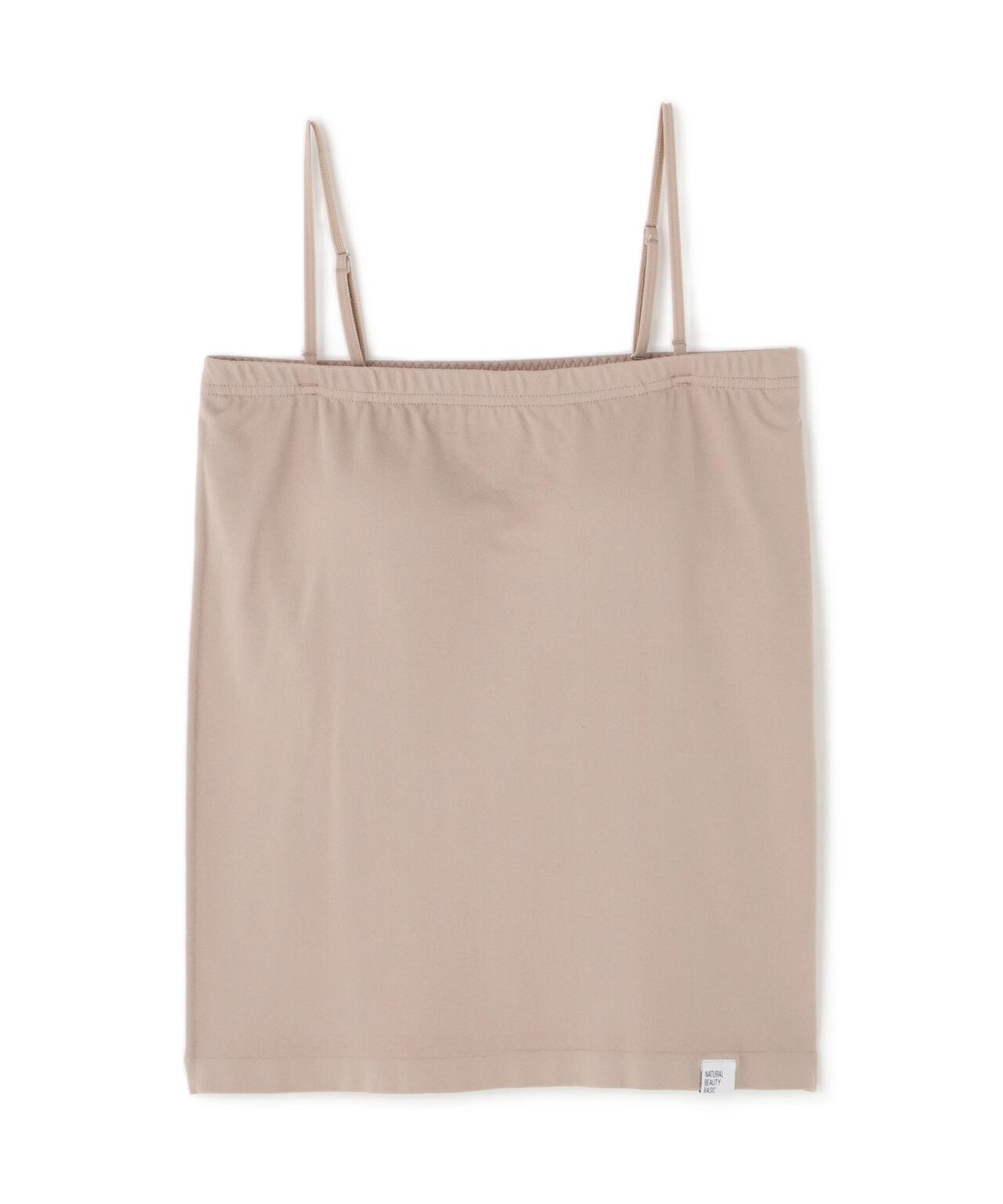<Oggi掲載>カップインベアトップ