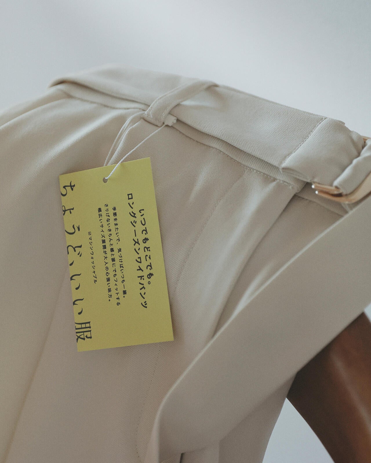 165cm 着用サイズ：M