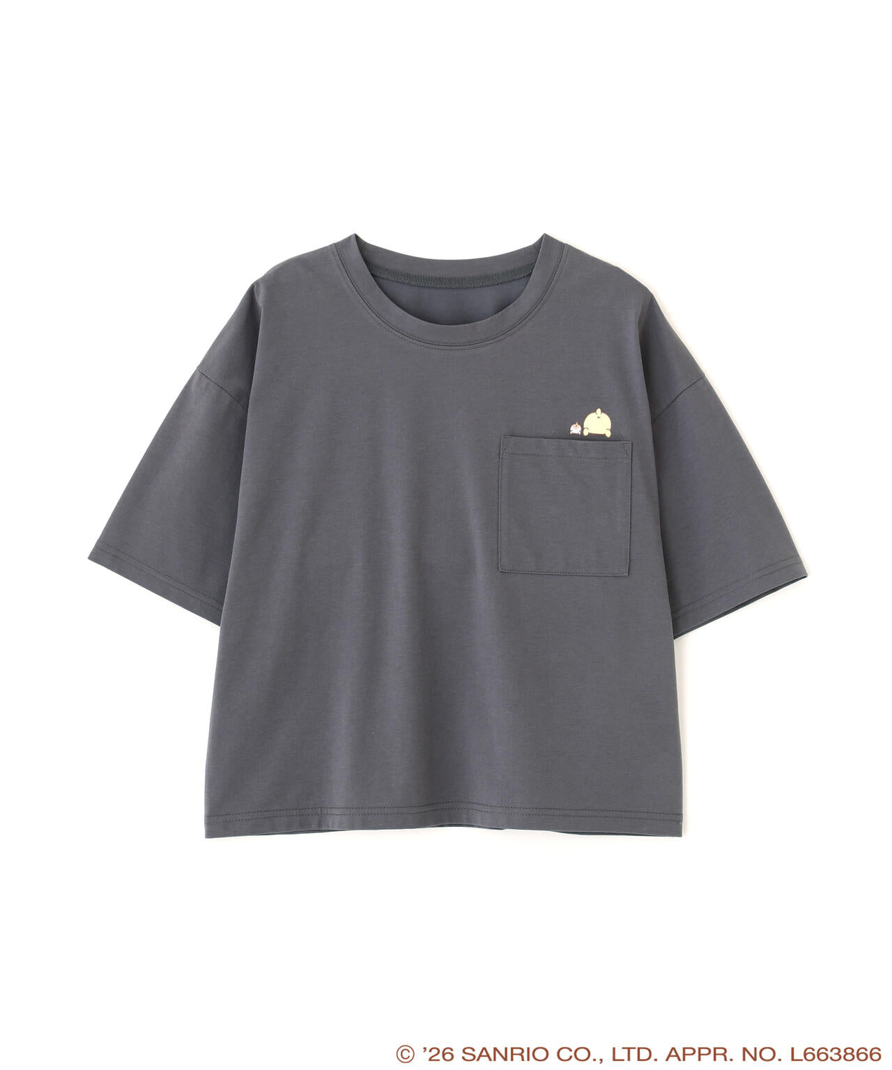 165cm 着用サイズ：FR