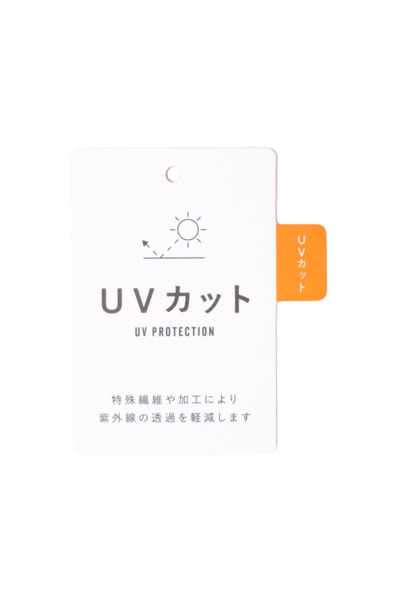コンセプト柄リンクス無地半袖シャツ (MENS)