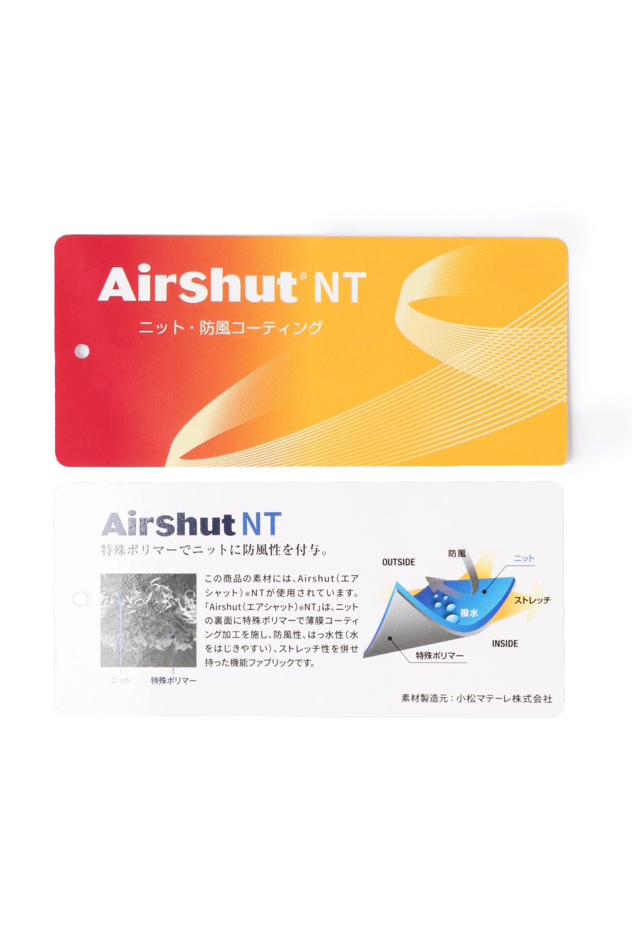 クオーターゲージエアシャットクルーネックプルオーバー (MENS)