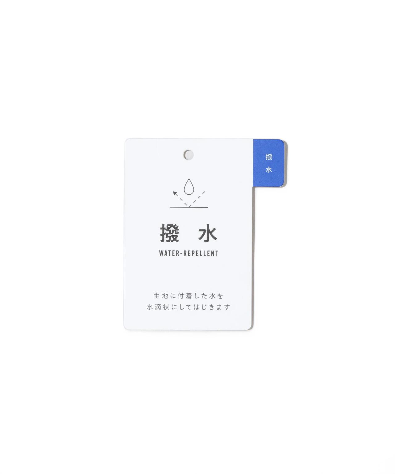 ウェーブストレッチ中綿ブルゾン (MENS)
