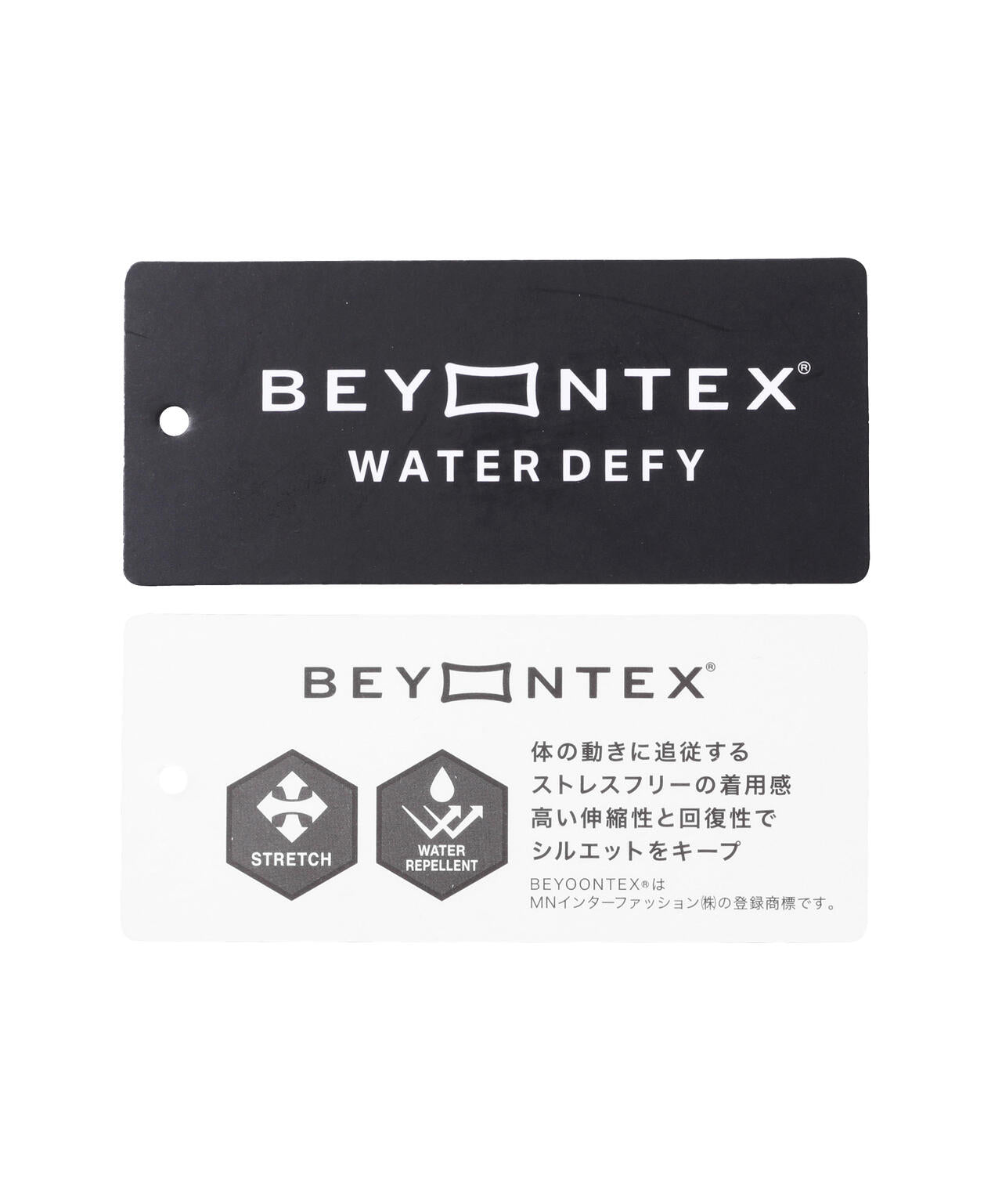 [ストレッチ・撥水] ナイロンビヨンテックスパンツ (MENS)