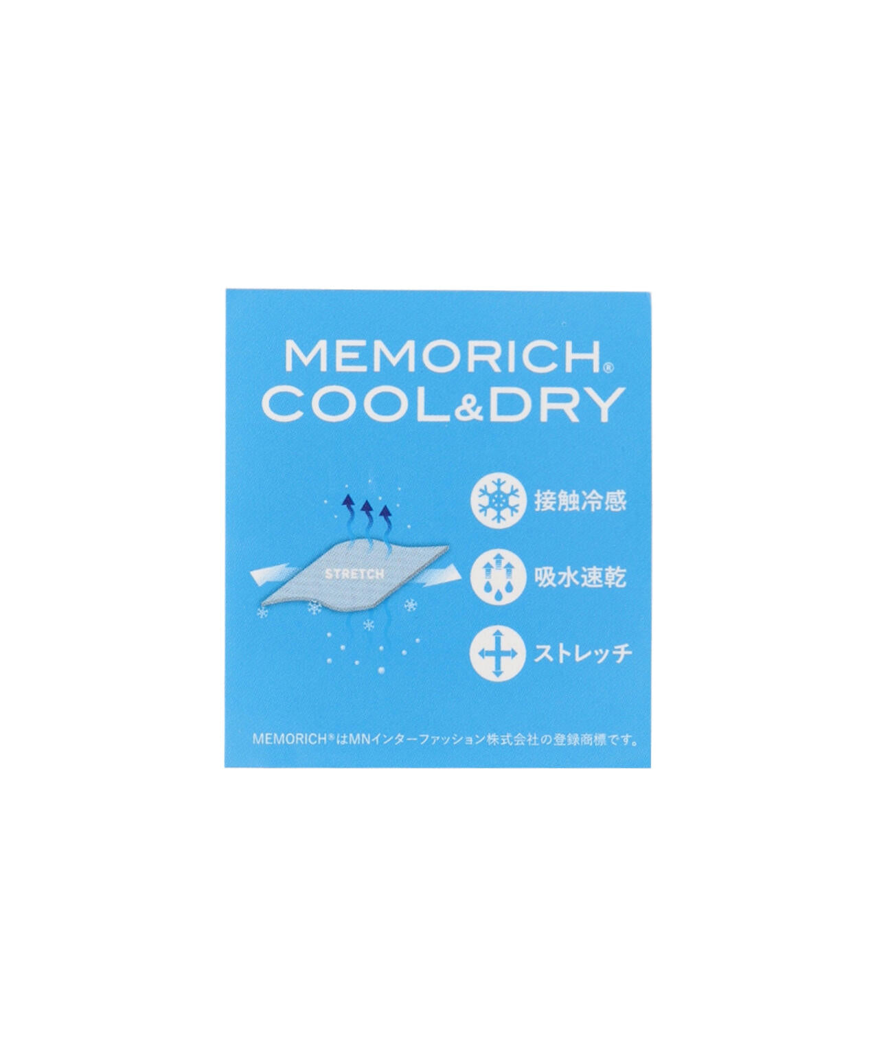 【吸水速乾】【接触冷感】【UVカット】ボレロ (WOMENS)