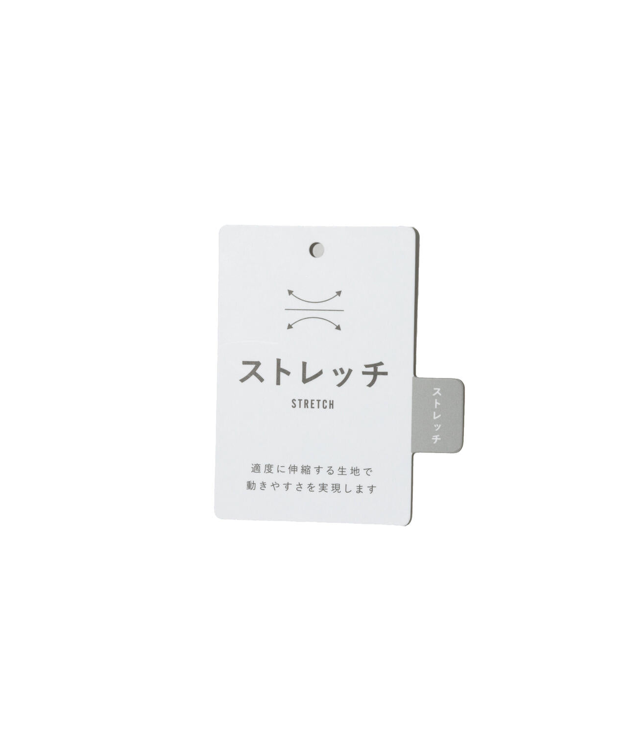 ウェーブストレッチ中綿ブルゾン (WOMENS)