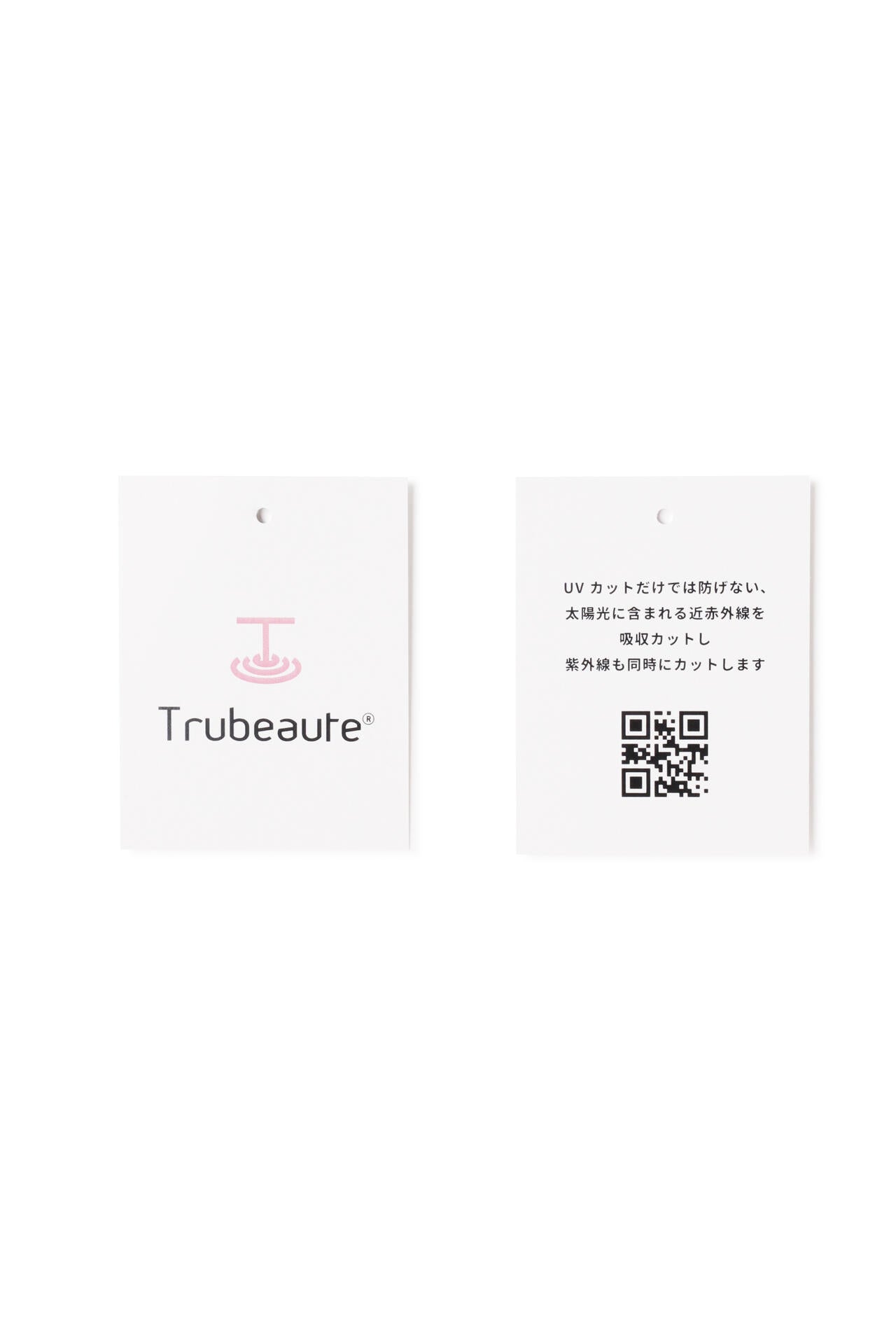 TRUBEAUTEアルマジロフーディー (WOMENS)