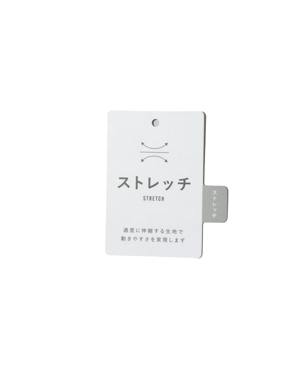 【撥水】【ストレッチ】ナイロンタフタパンツ (WOMENS)
