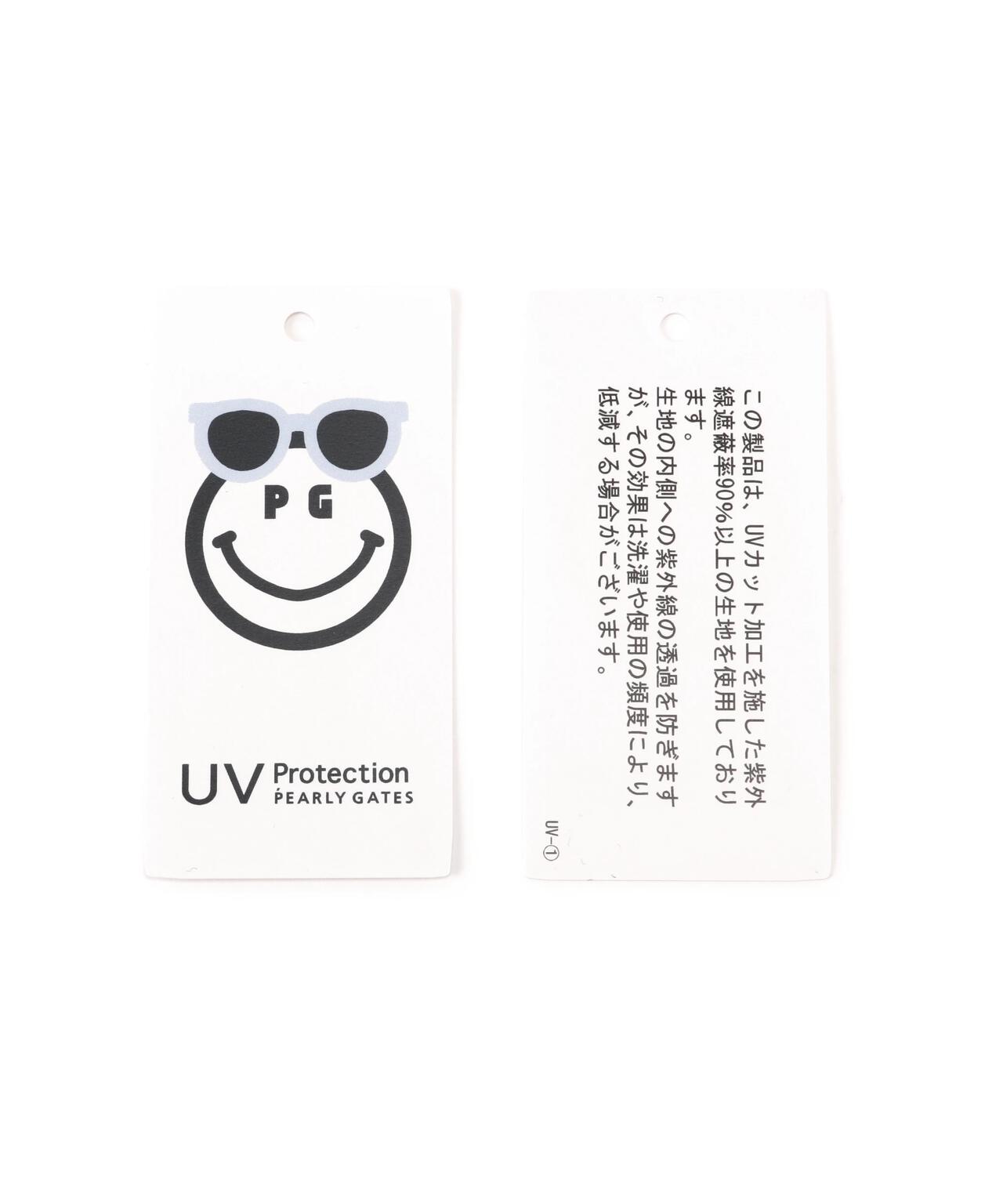 エンブレムメッシュグローブ (左手用) (UNISEX)