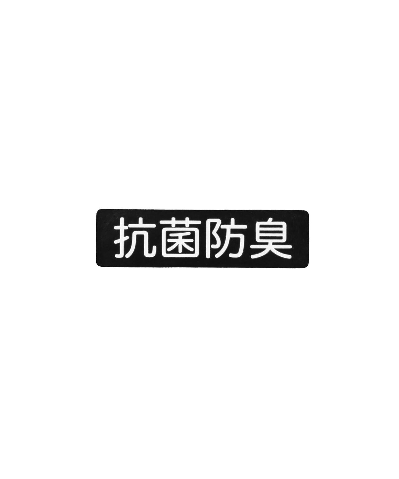 ホールドショートソックス (LADIES)