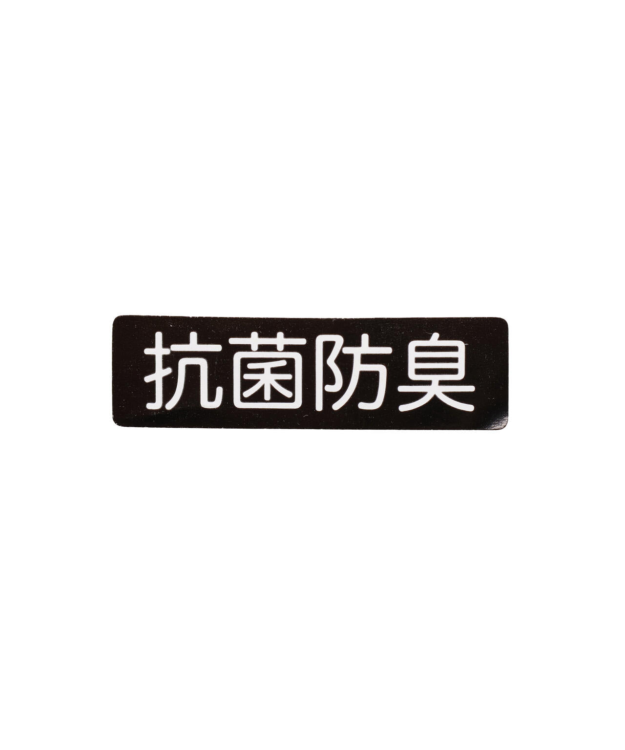 カレッジロゴショートソックス (LADIES)
