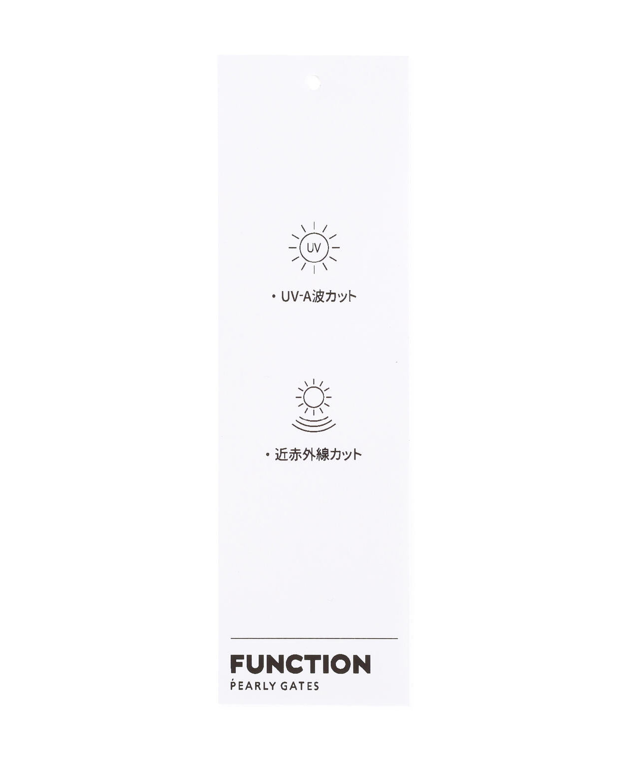 先染めドットボーダートゥルーボーテ長袖ポロシャツ