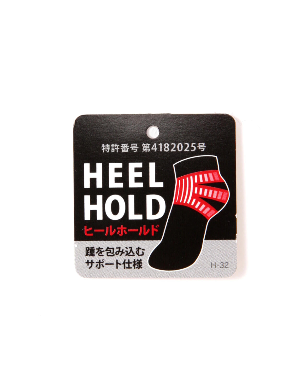 【PGG】【直営店舗&公式オンライン限定】着圧ミドルソックス (UNISEX)