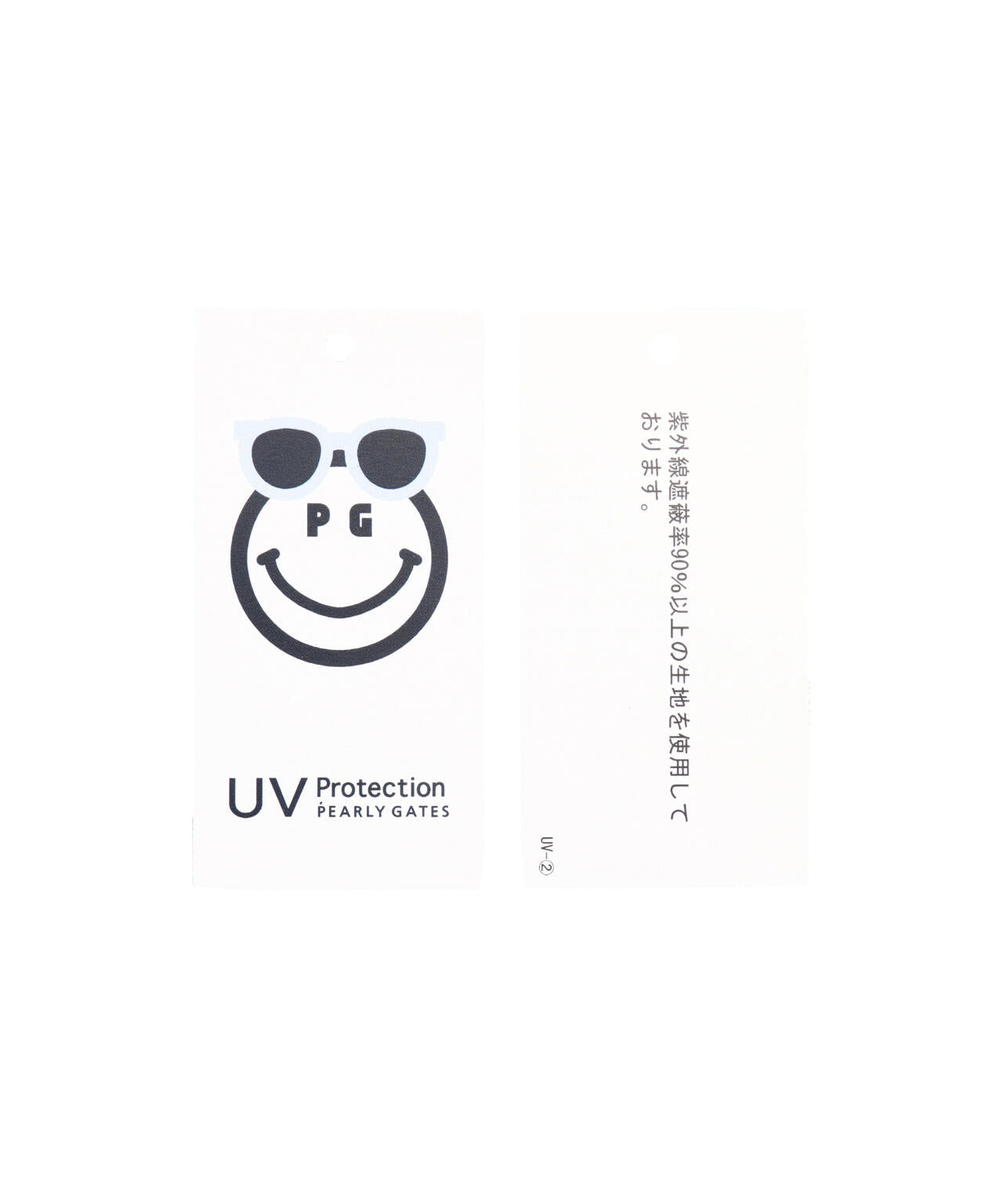 【PG is PG】リサイクルツイルバイザー (UNISEX)