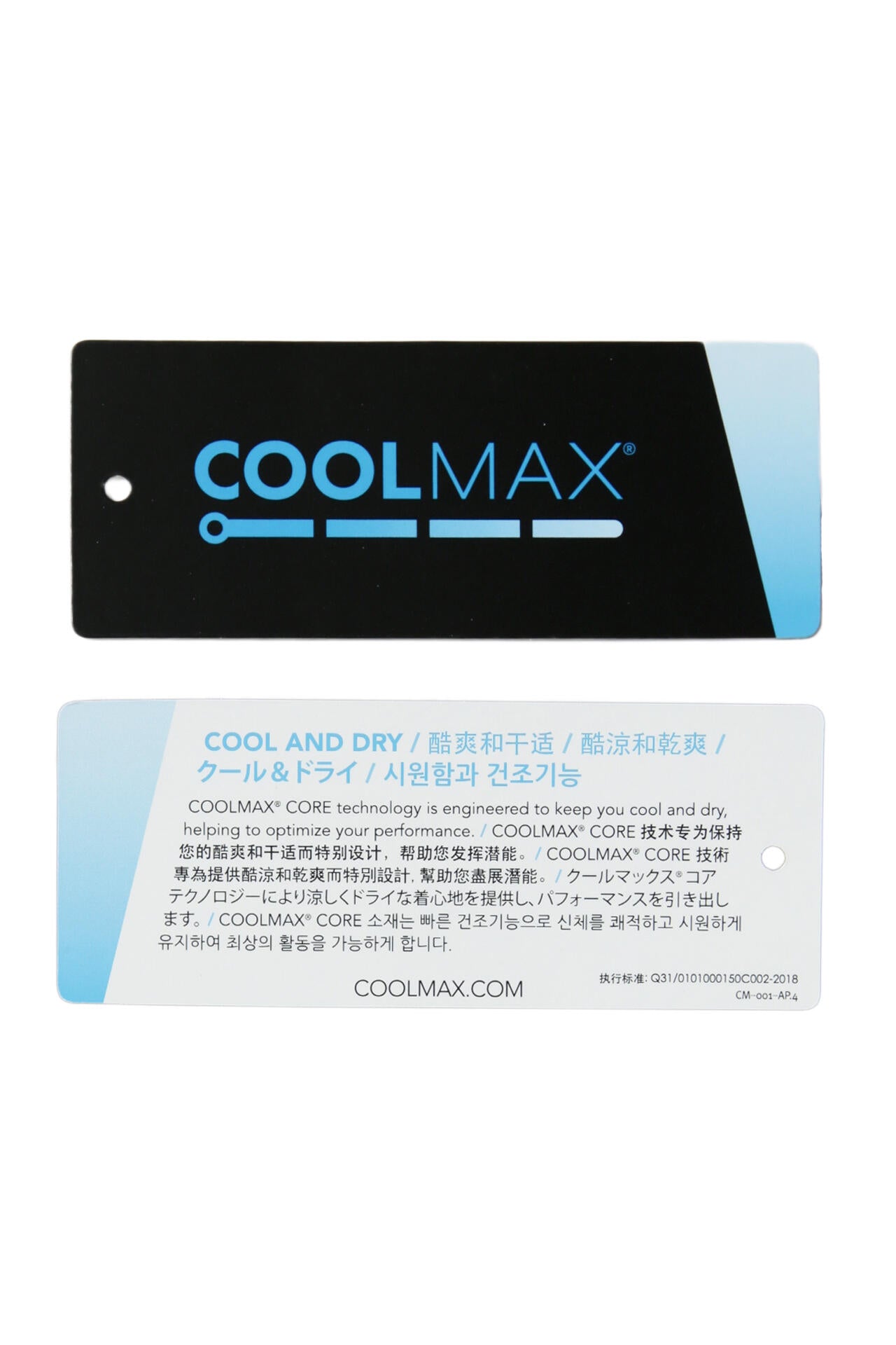 COOLMAX スカート ＜ヤシの木柄＞