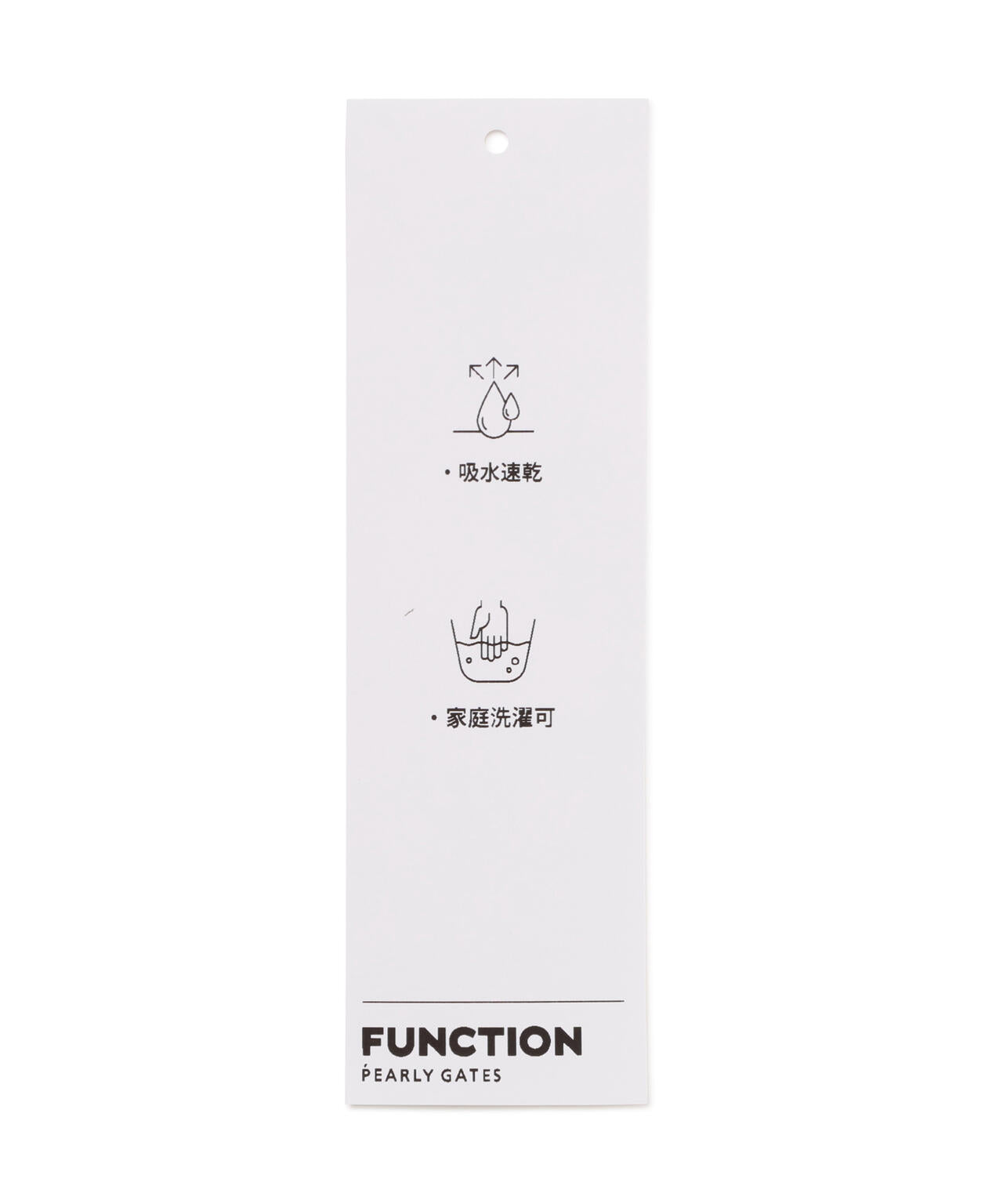 Super Natural ウールメッシュ×ナイロンベア天竺(WOMENS)