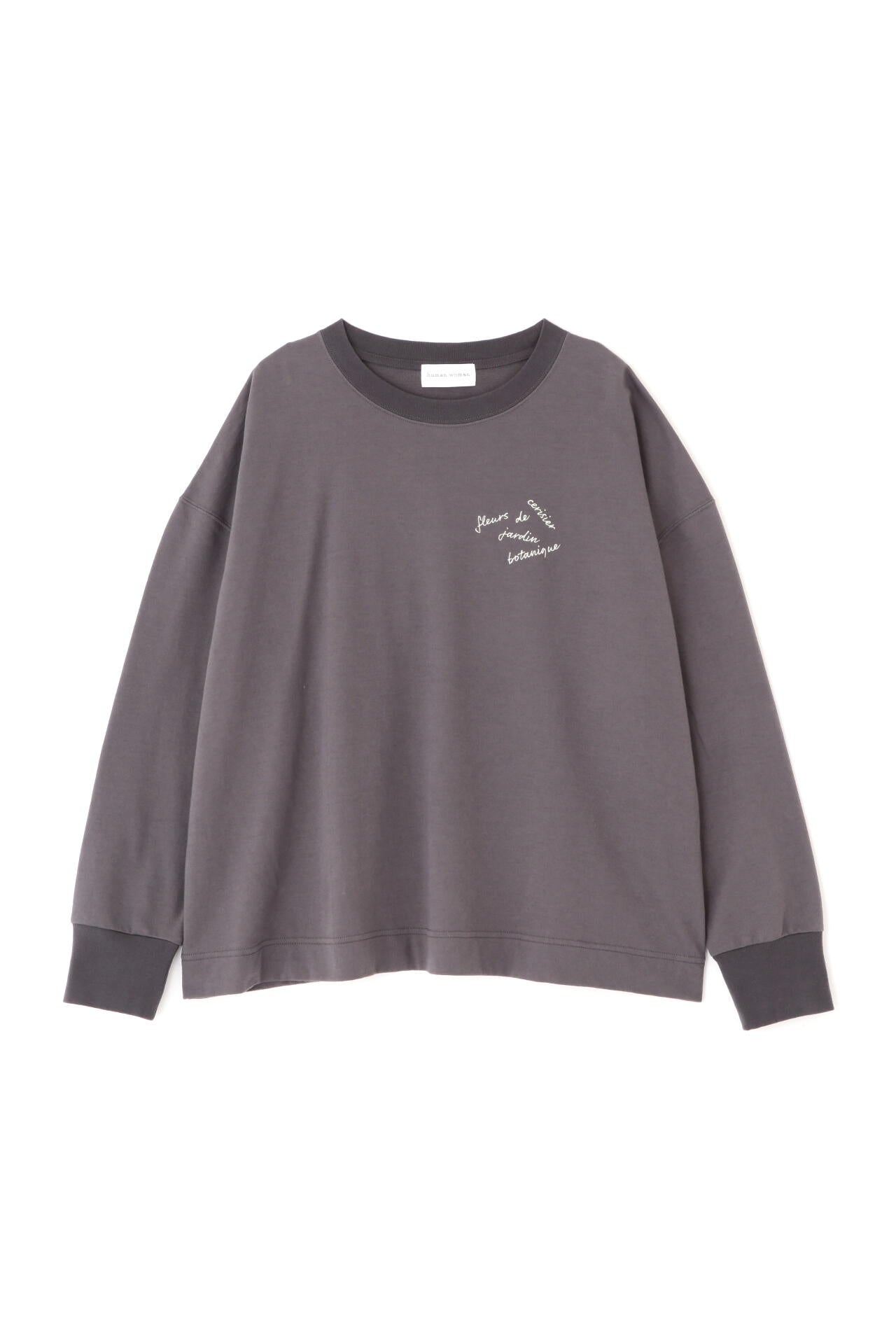 【WEB限定カラー】ミニ裏毛ロゴトレーナー