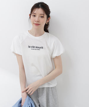 167cm 着用サイズ：FR