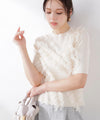 FR