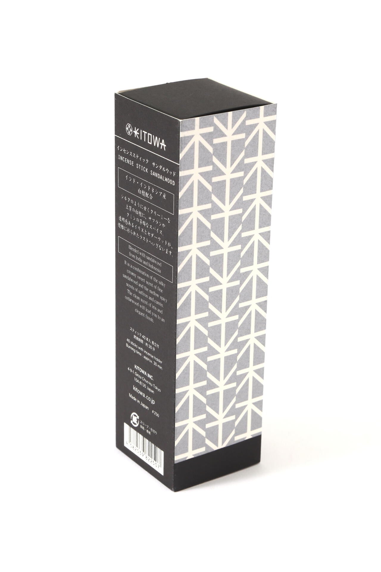 KITOWA / インセンススティック サンダルウッド 40本入