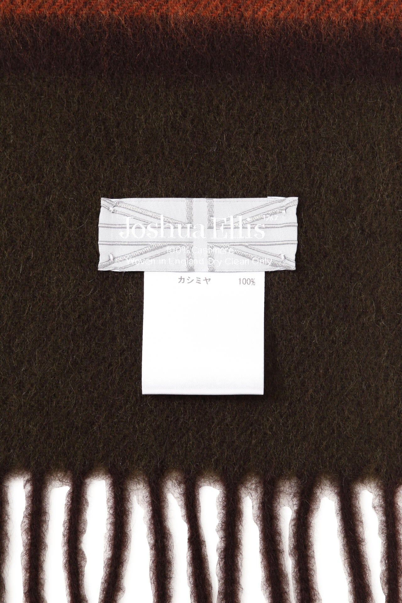 Joshua Ellis / CPG35 x 190(カシミヤ100％）