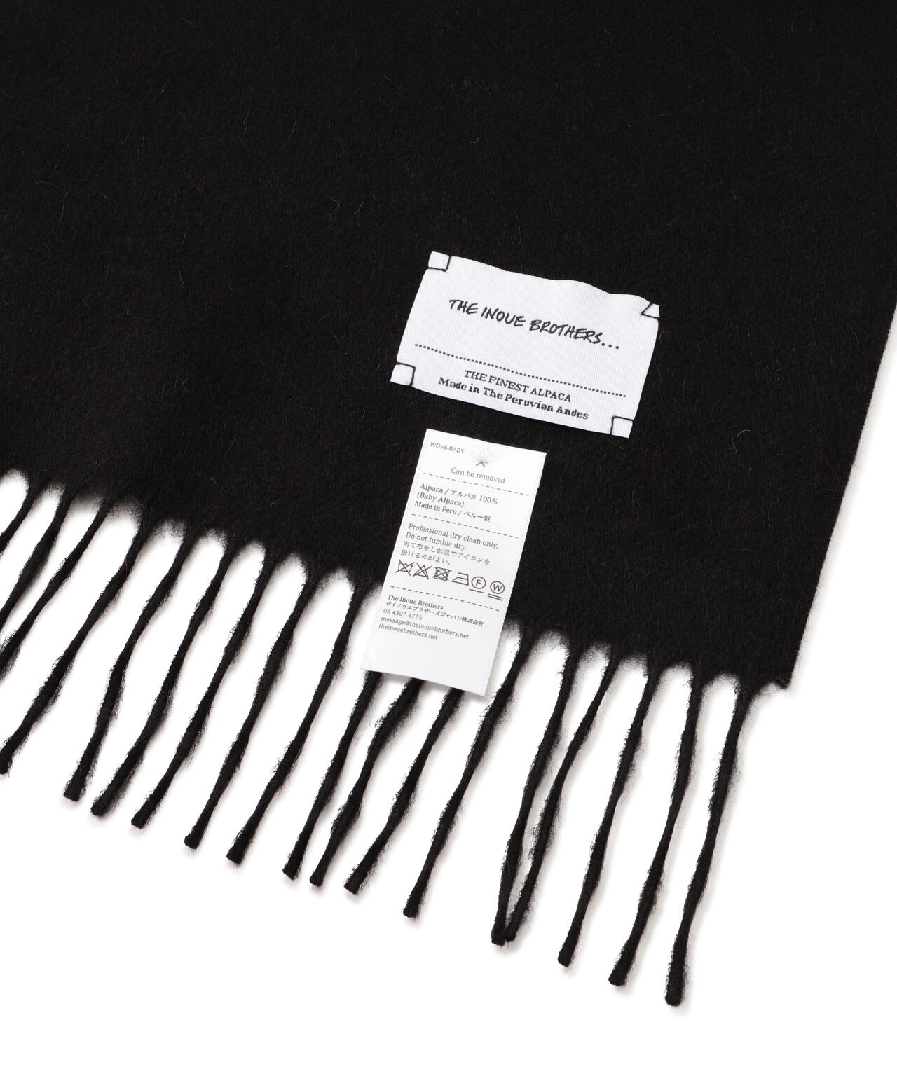 THE INOUE BROTHERS / BRUSHED SCARF