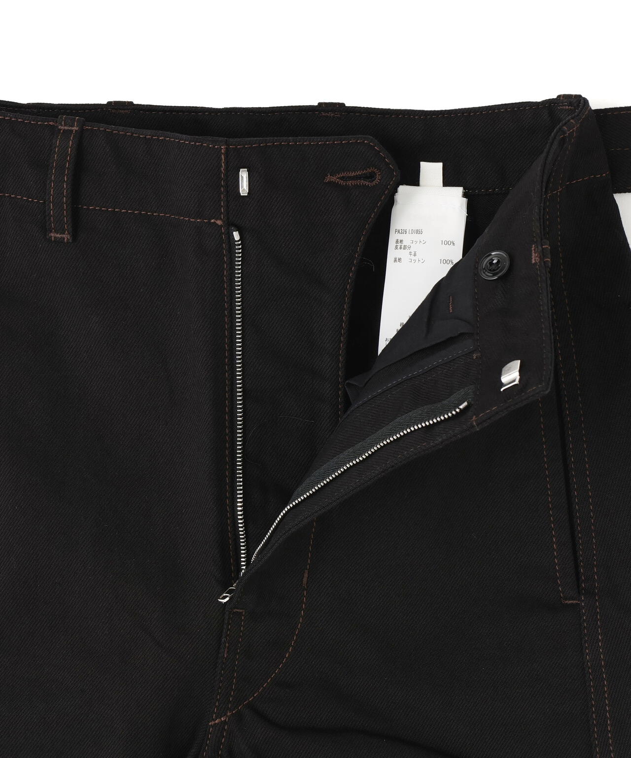 LEMAIRE / TWISTED BELTED PANTS
