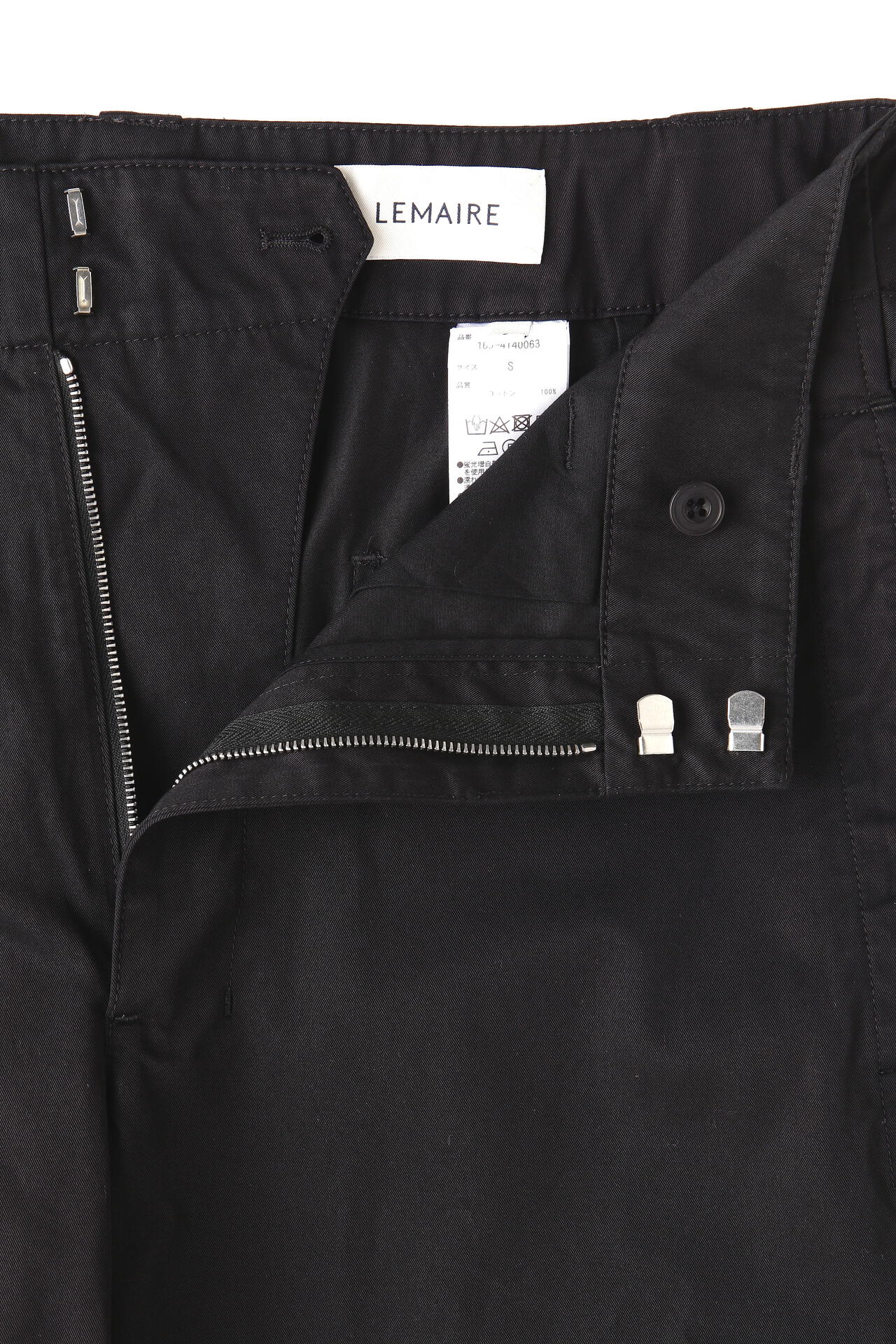 LEMAIRE / MAXI PANTS