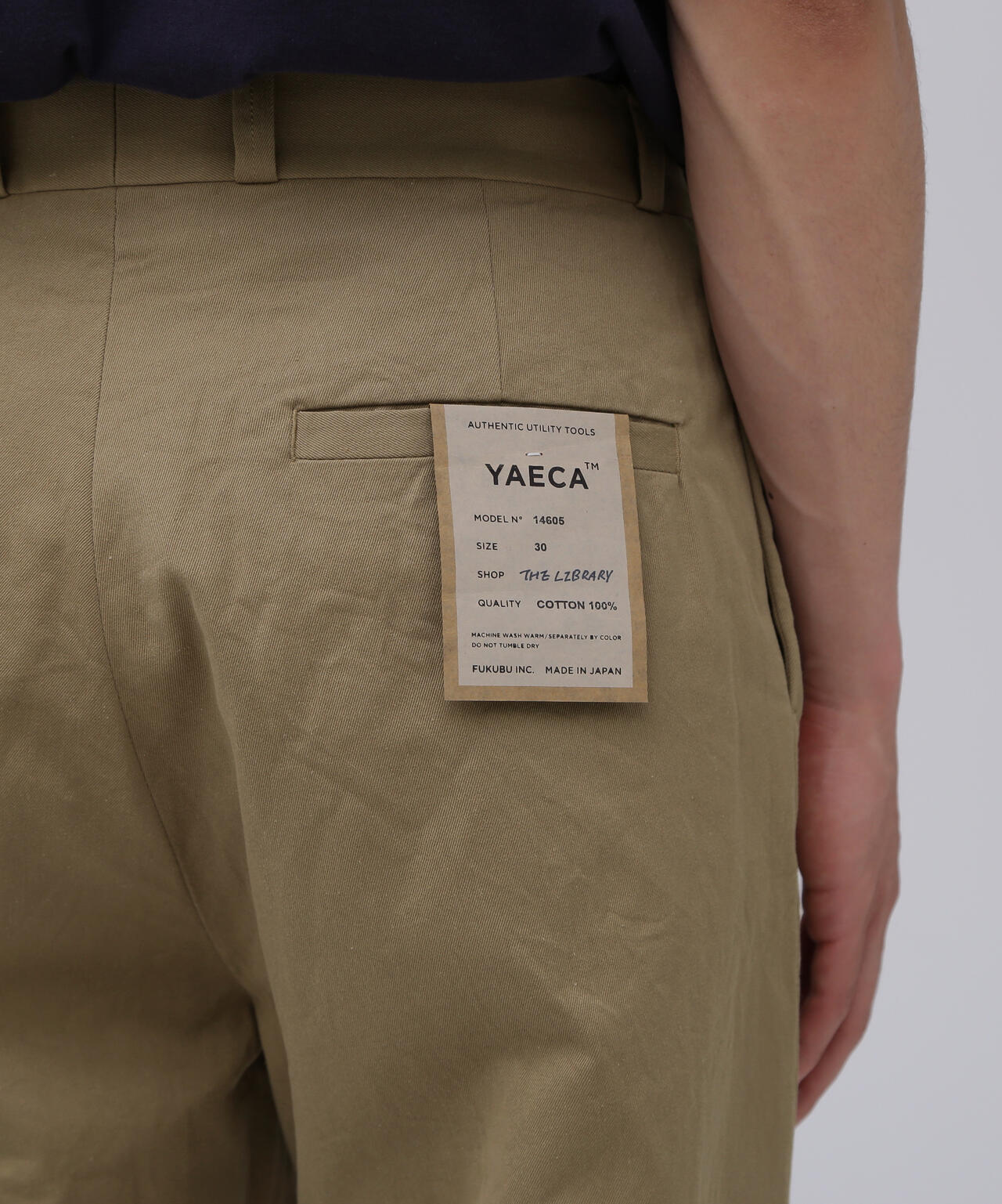YAECA / 14605