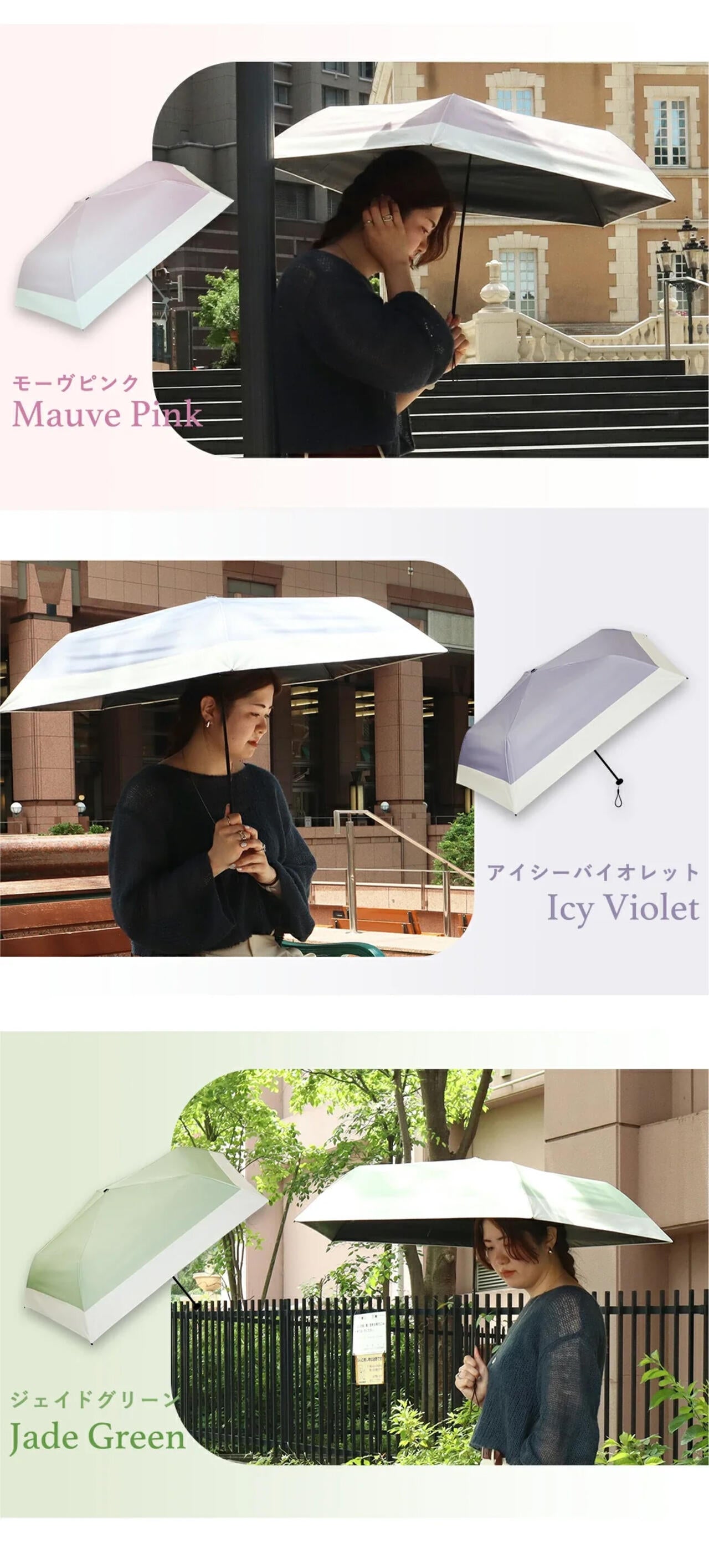 NEW極軽カーボン UVブロック 折 55cm バイカラー 晴雨兼用傘 日傘 雨傘