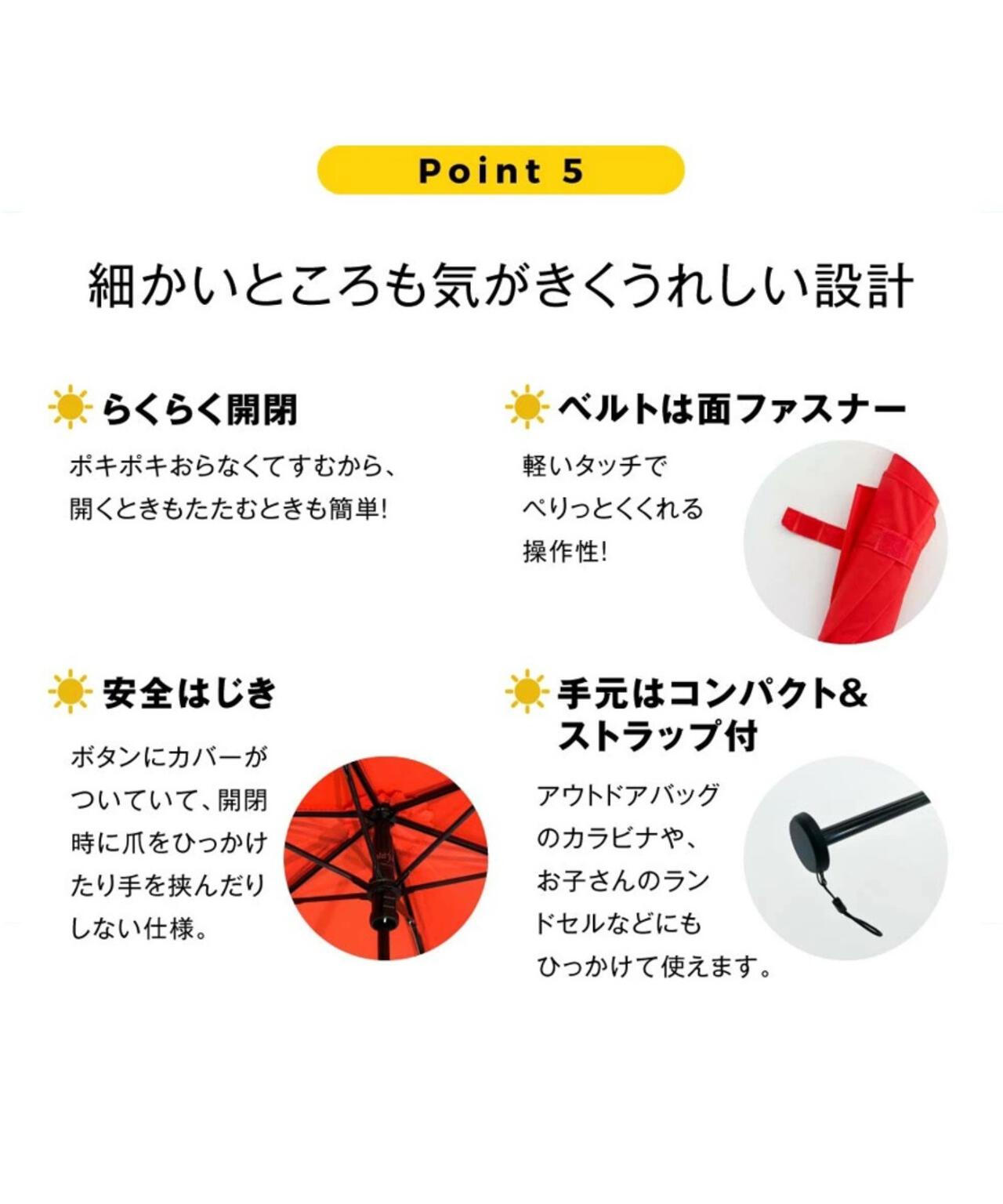 New極軽カーボン