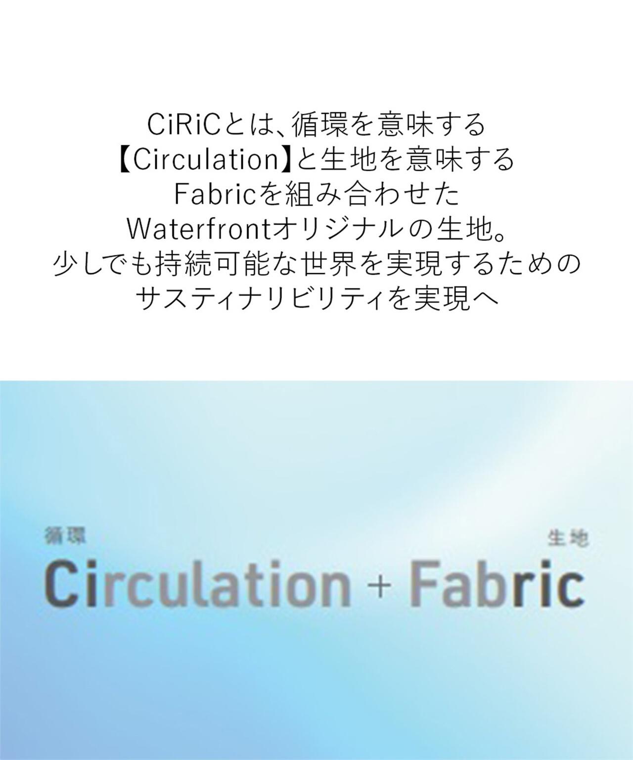 ポケフラット 2.0 折 55cm