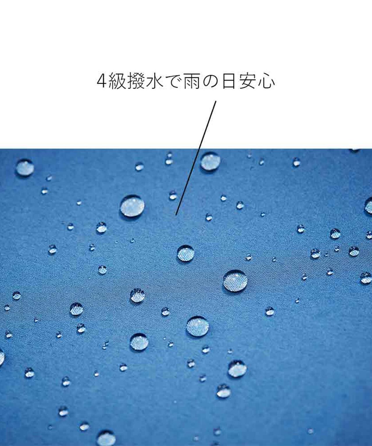 クイックシャット エクステンション 折