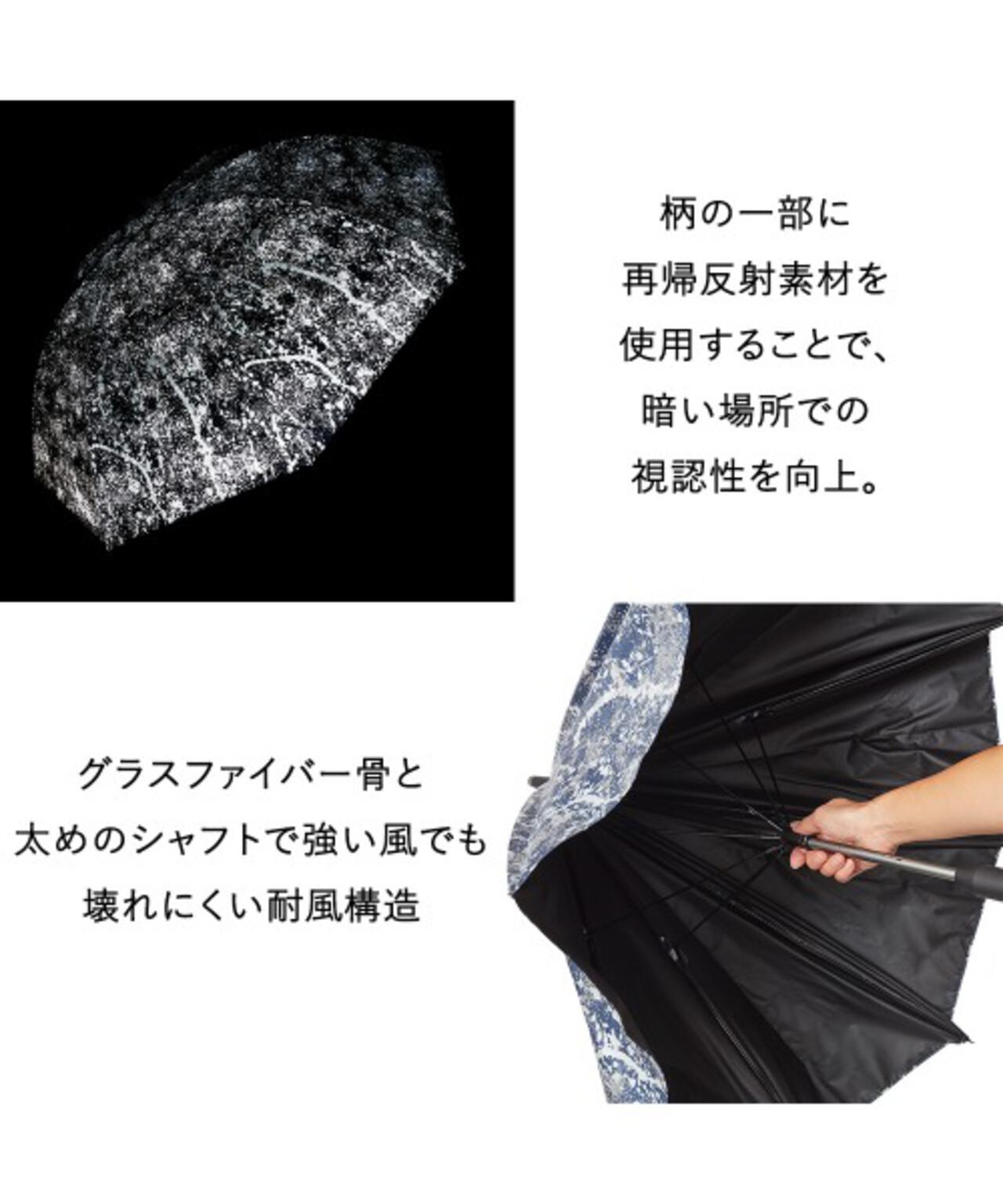ZENTENKOU 反射 60cm