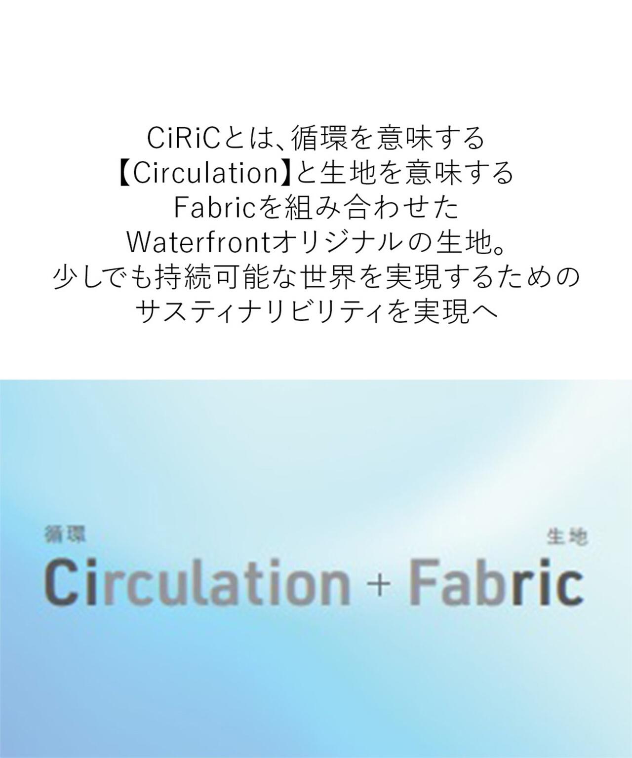 ベーシックジャンプ2.0 62cm