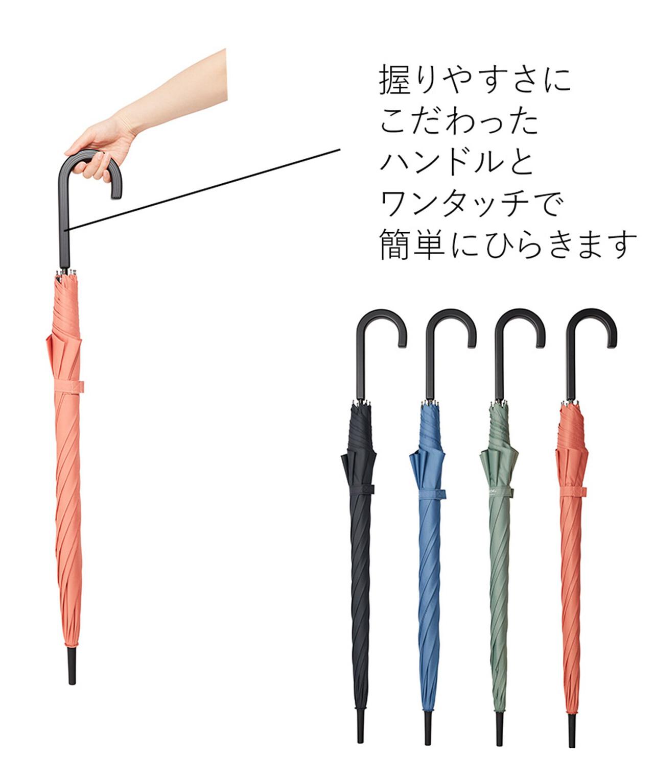 ベーシックジャンプ2.0 62cm