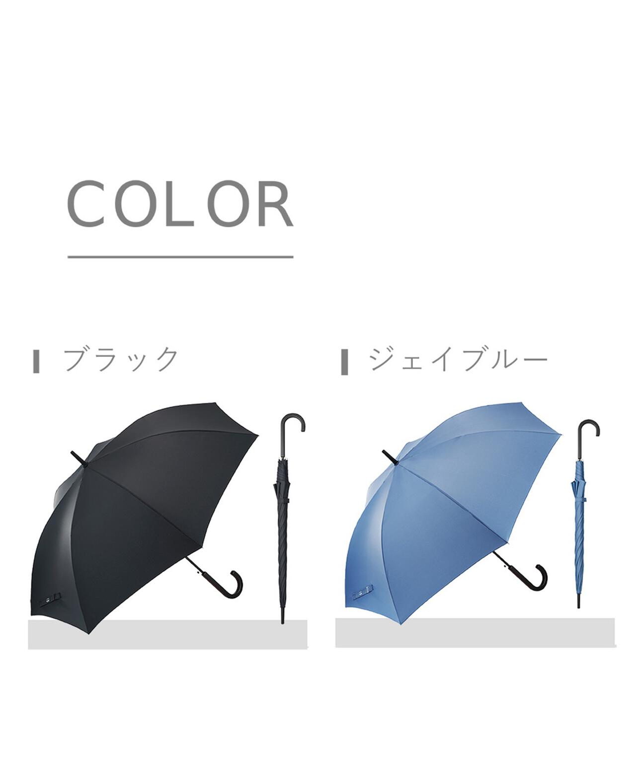 ベーシックジャンプ2.0 62cm