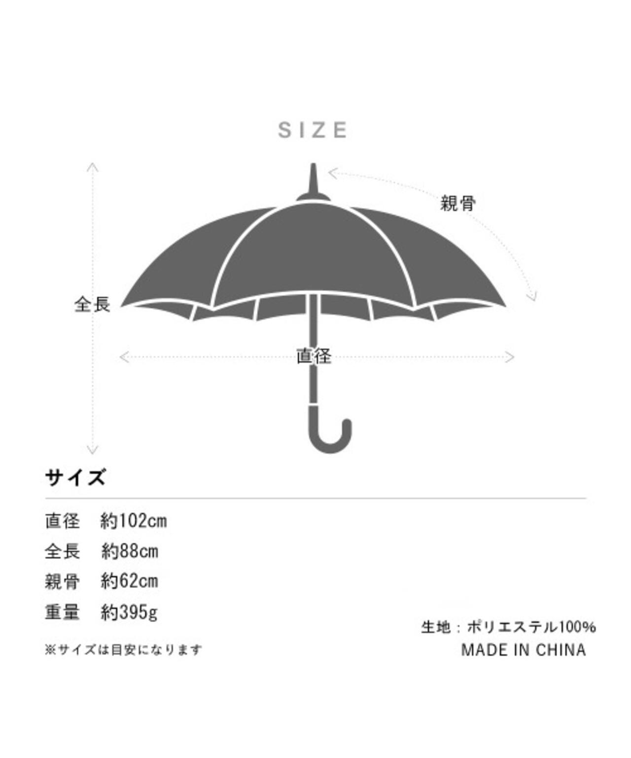 ベーシックジャンプ2.0 62cm