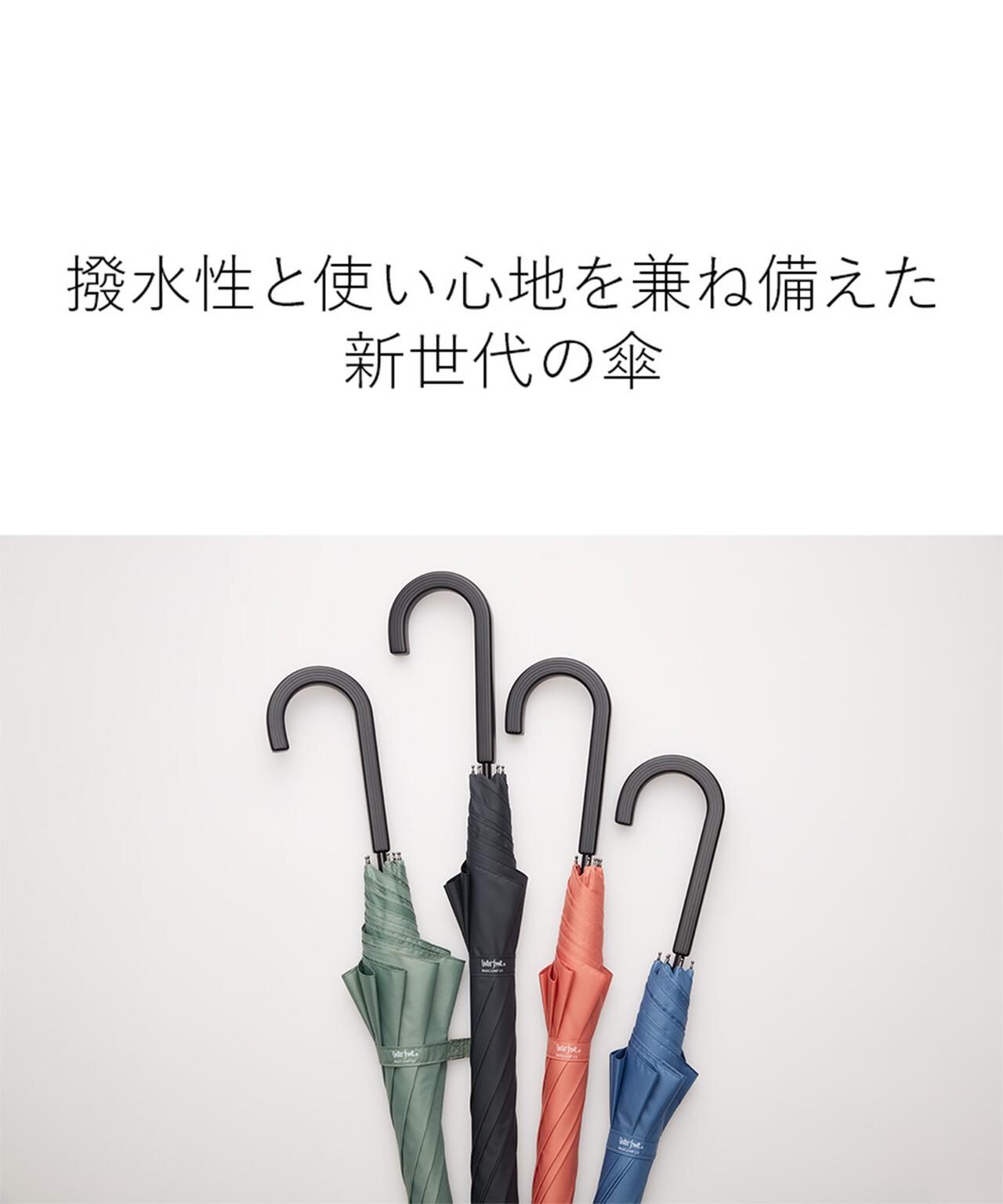 ベーシックジャンプ2.0 62cm