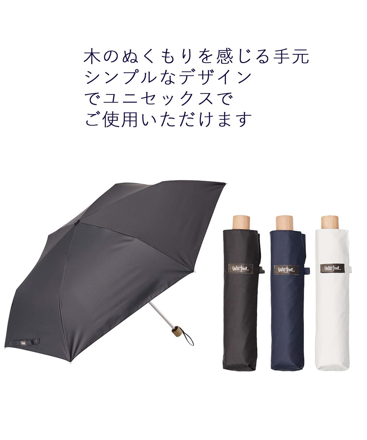 ぺん細 サンシェイド 木手 折 50cm