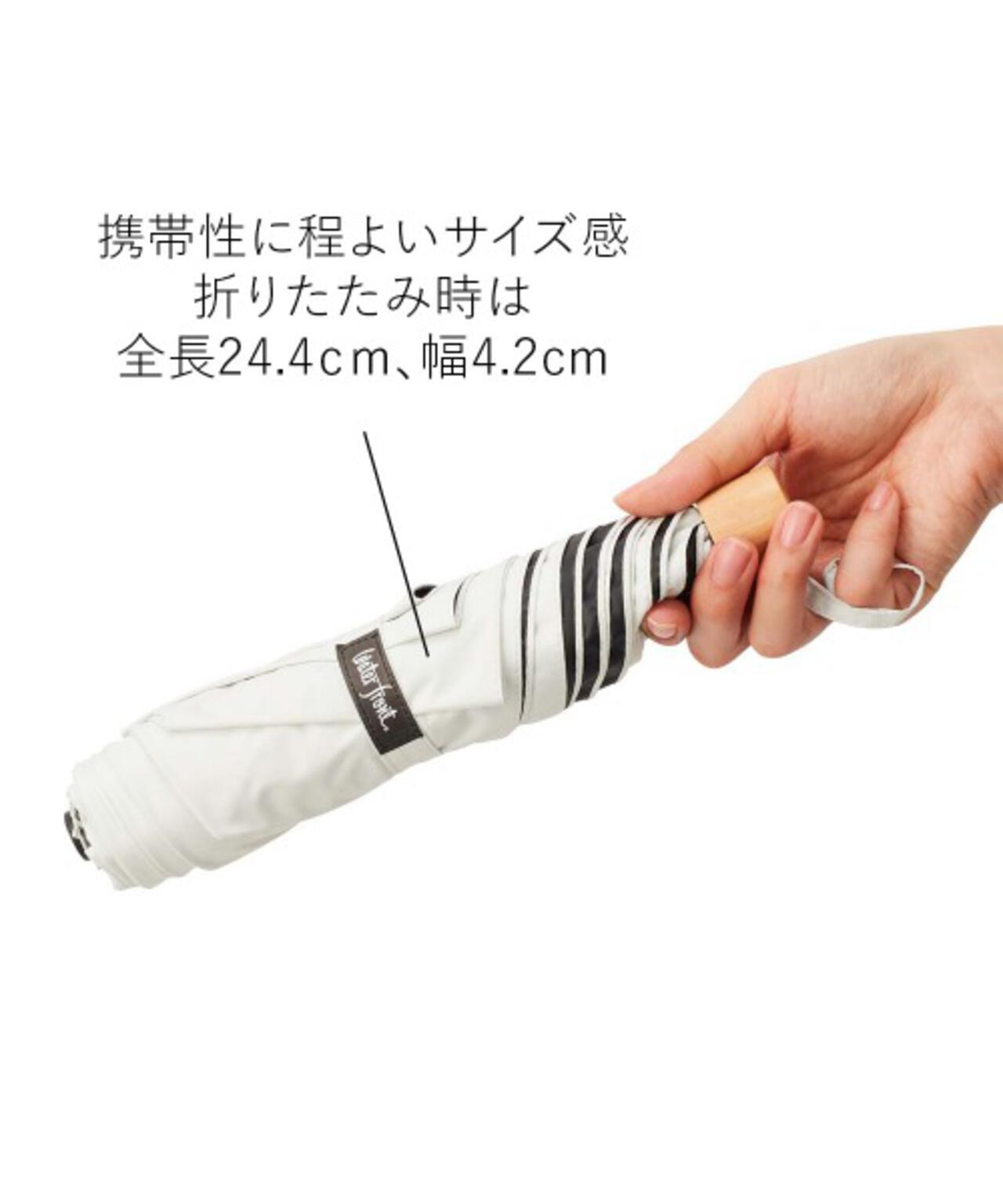 ぺん細 サンシェイド 木手 折 50cm