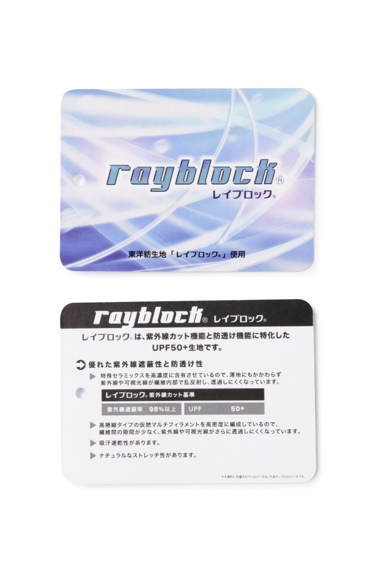 ピンカリメッシュカノコ 半袖ポロシャツ