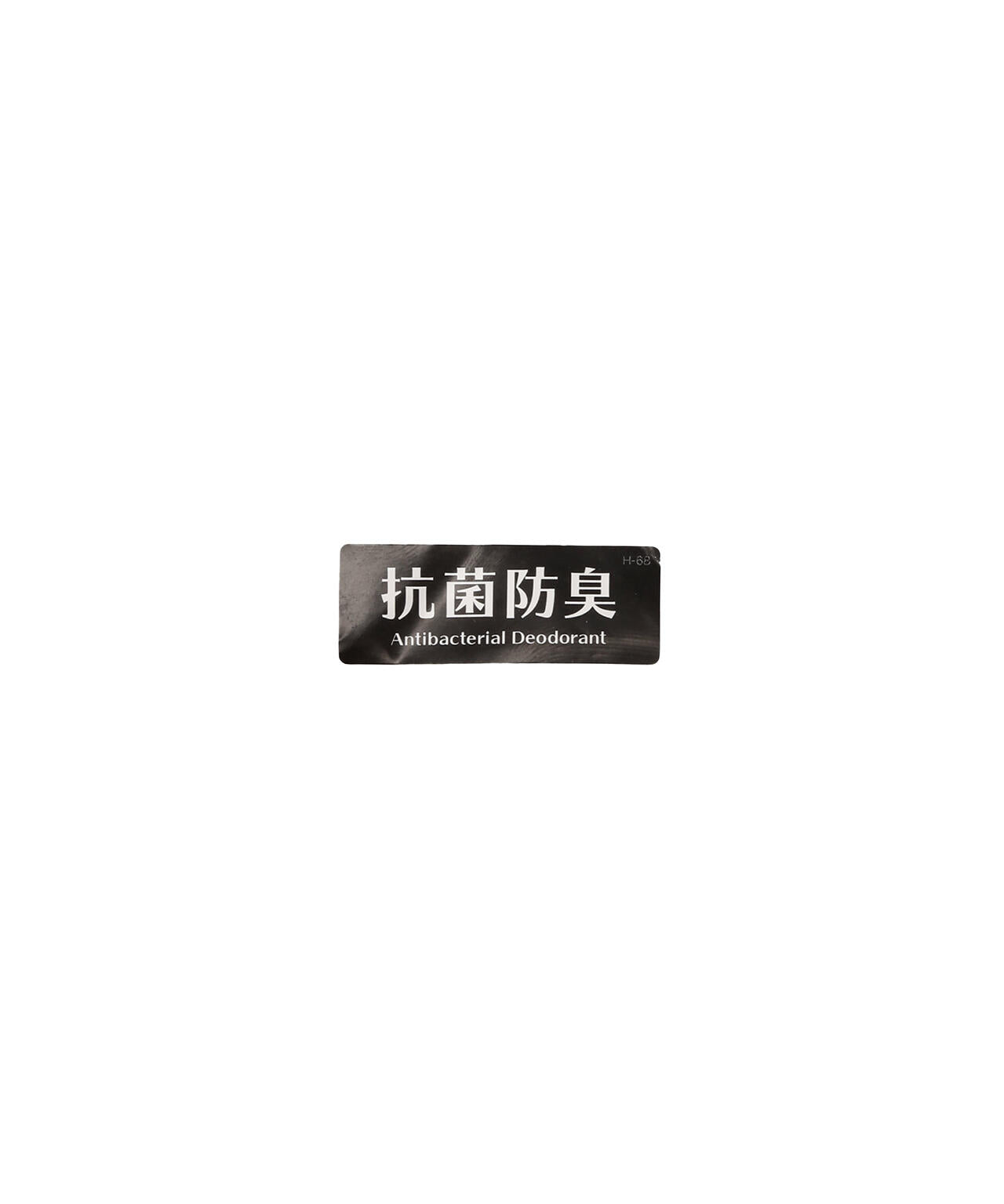 ロゴジャガードニーハイソックス (WOMENS)